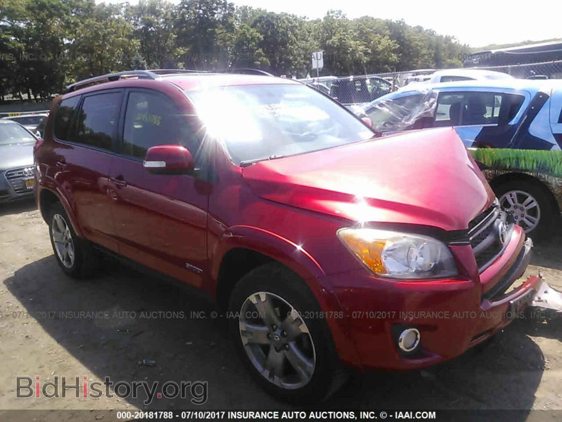 Фотография JTMRF4DV6C5052694 - Toyota Rav4 2012