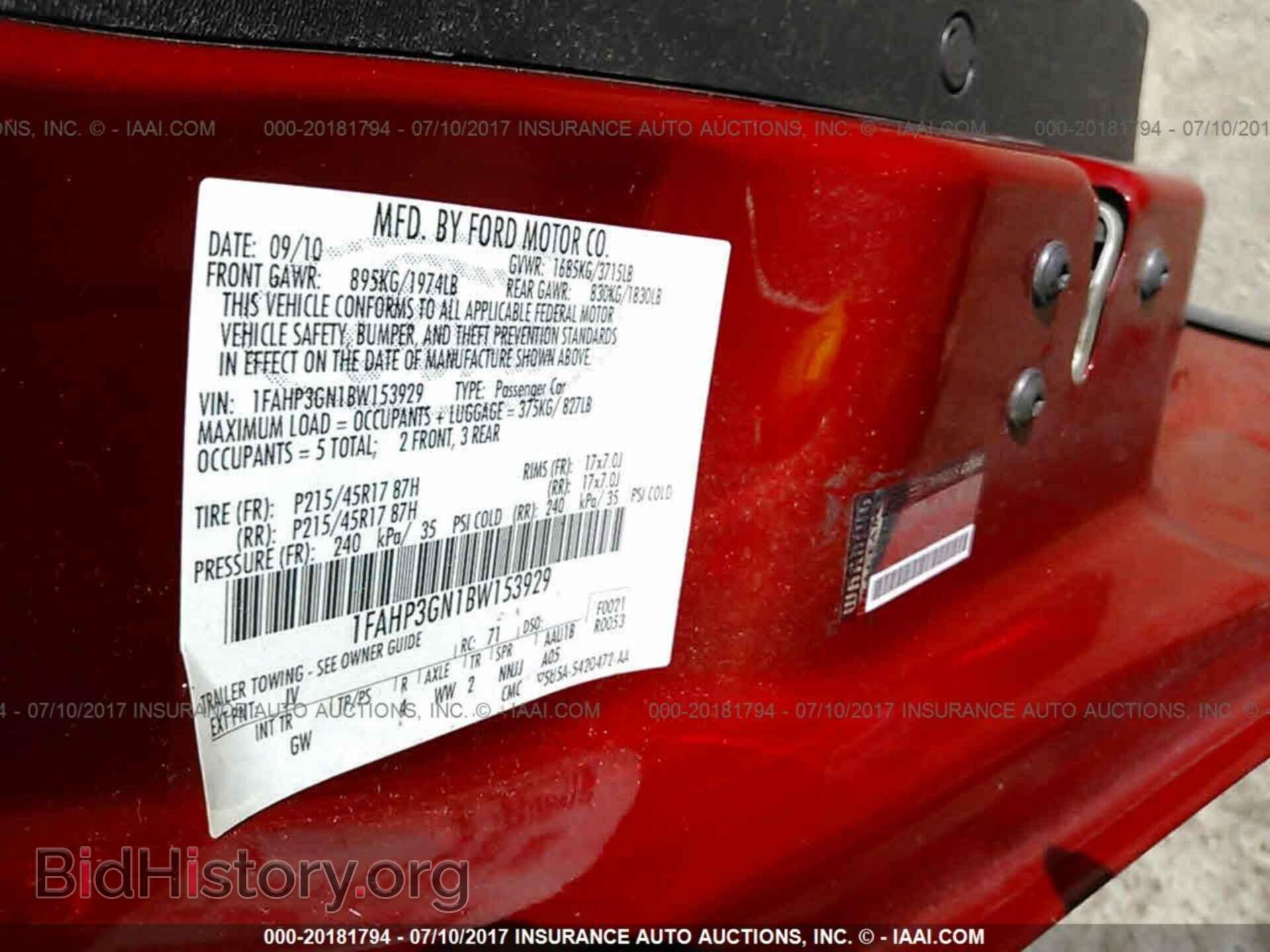 2011 Ford Focus - VIN: 1FAHP3GN1BW153929 - Фото 9