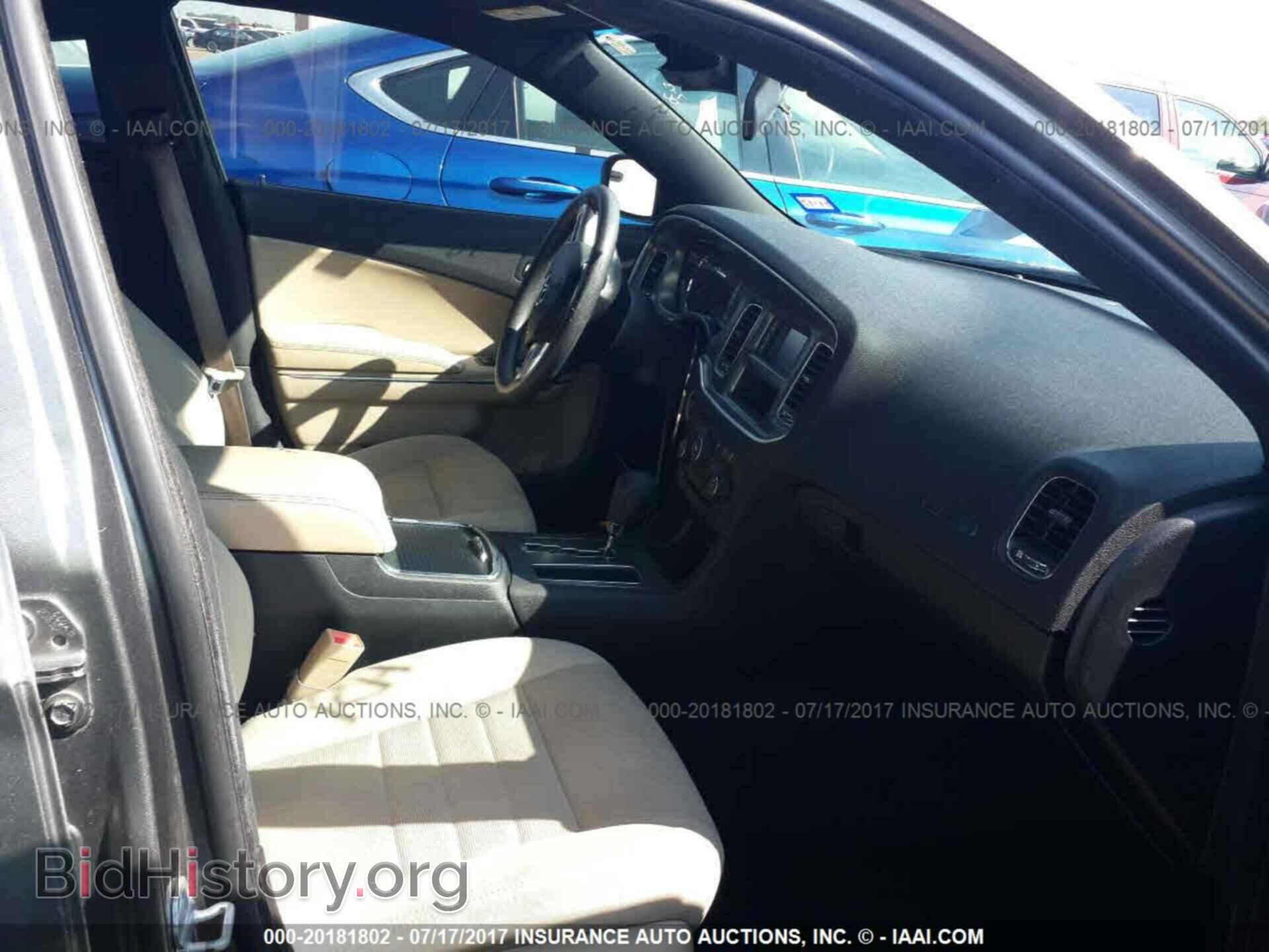 2012 Dodge Charger - VIN: 2C3CDXBG8CH118953 - Фото 5