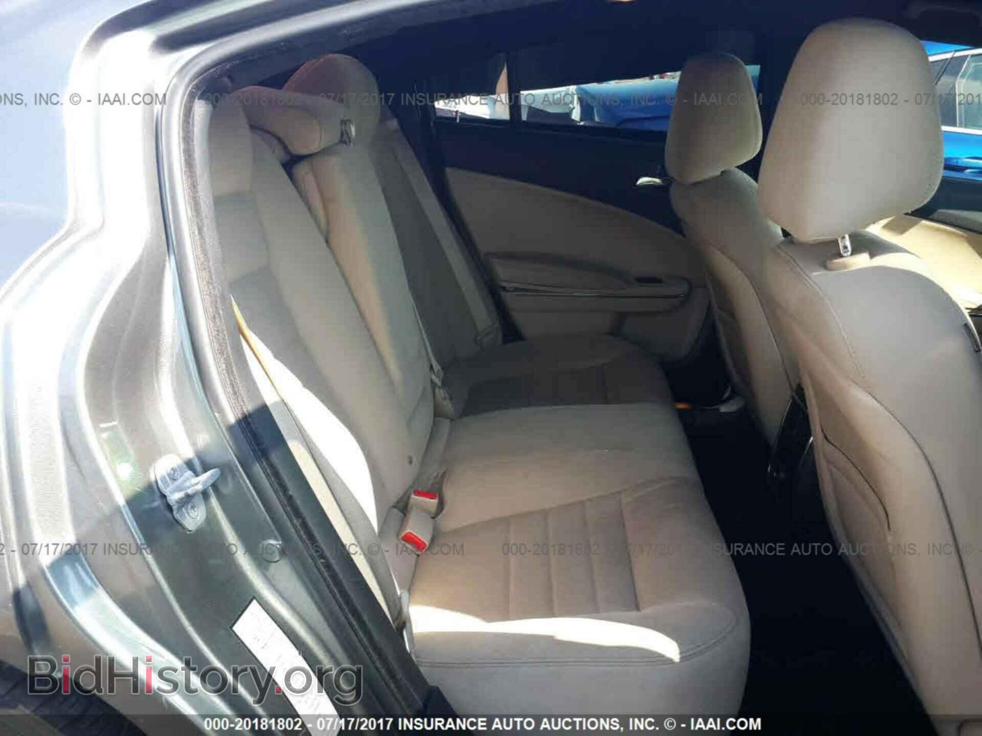 2012 Dodge Charger - VIN: 2C3CDXBG8CH118953 - Фото 8