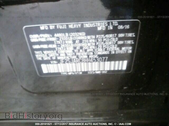 2017 Subaru Forester - VIN: JF2SJARC8HH453077 - Photo 9