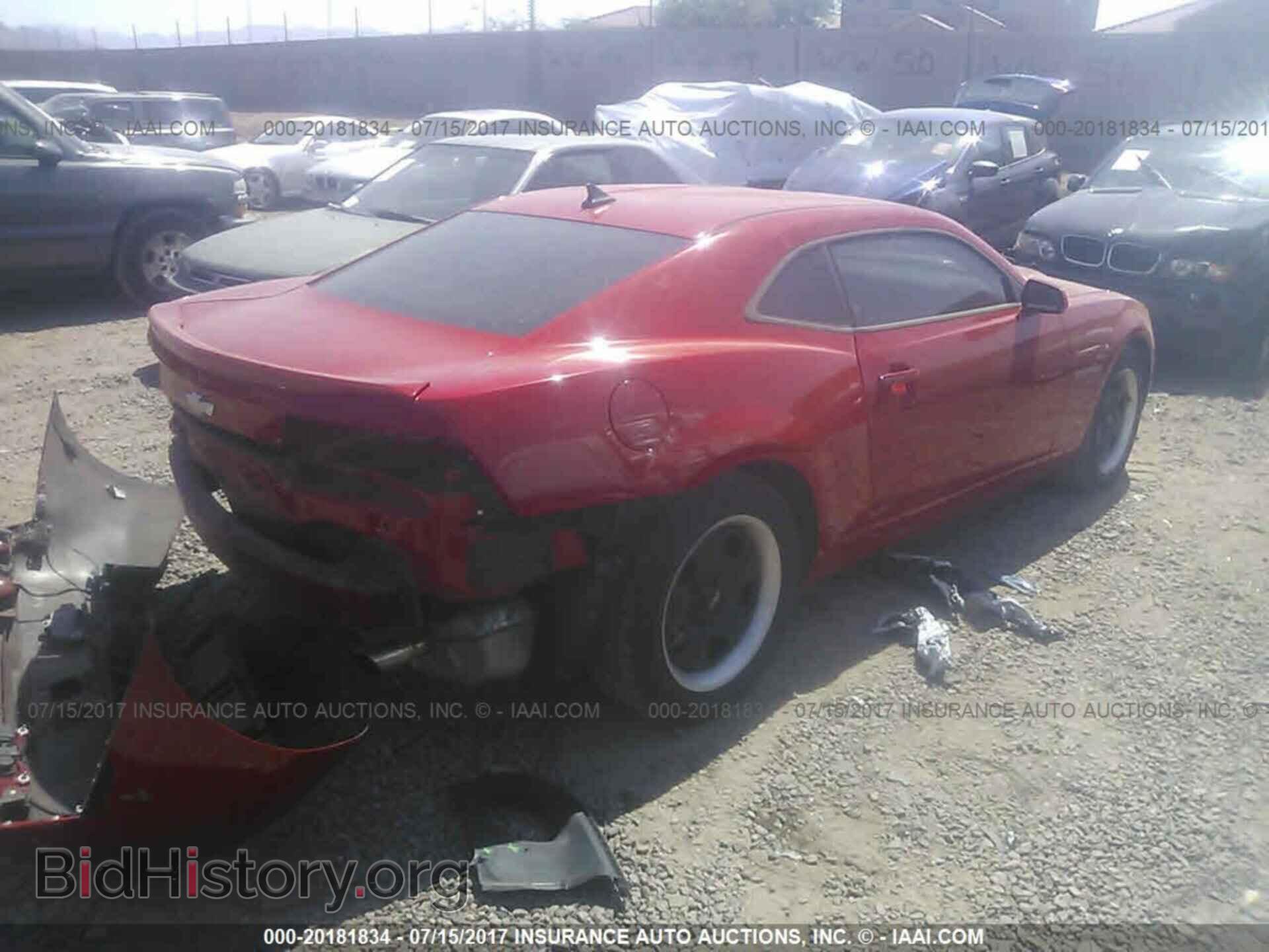 2012 Chevrolet Camaro - VIN: 2G1FA1E37C9204684 - Фото 4