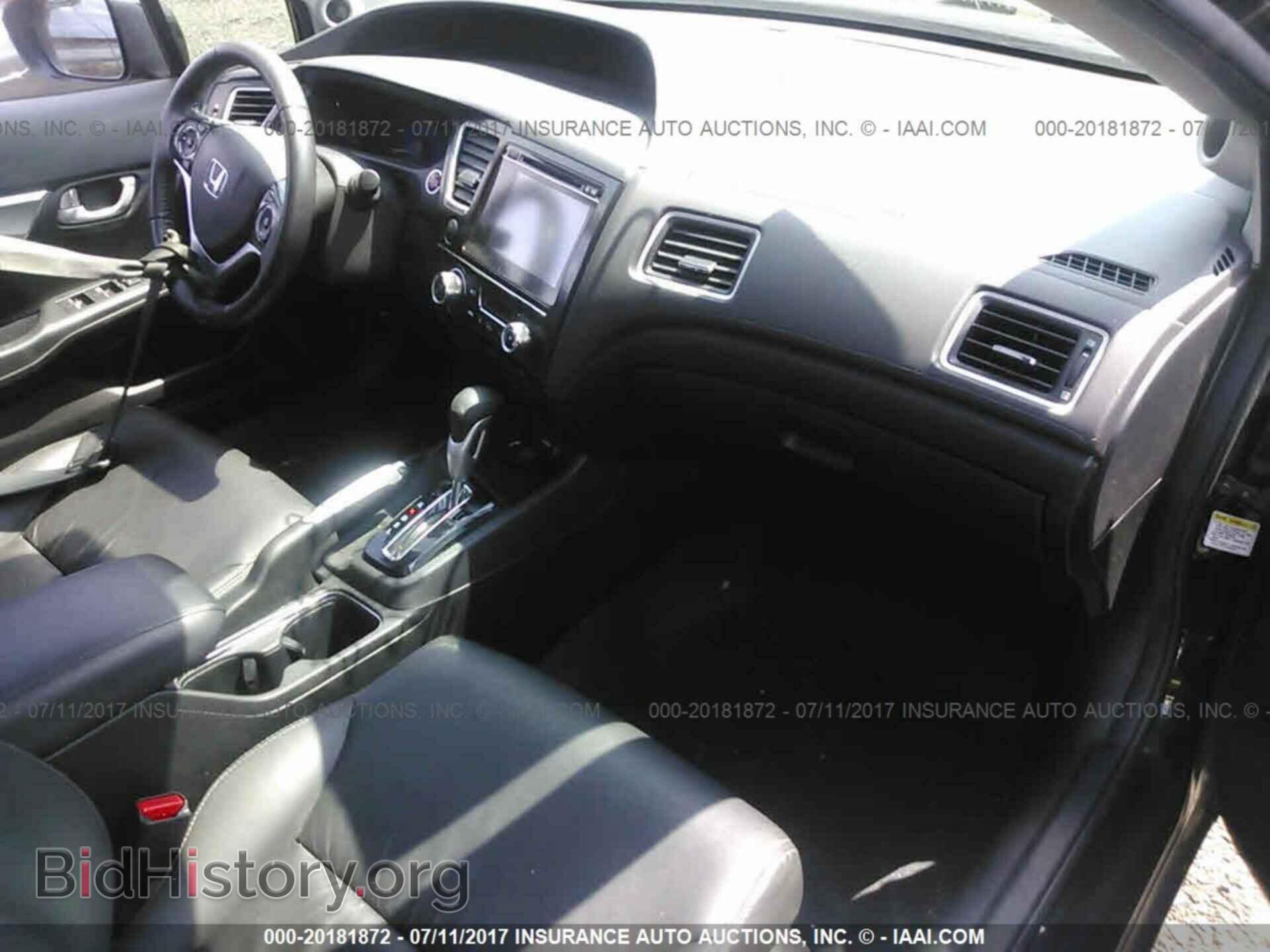 2014 Honda Civic - VIN: 19XFB2F93EE273678 - Фото 5