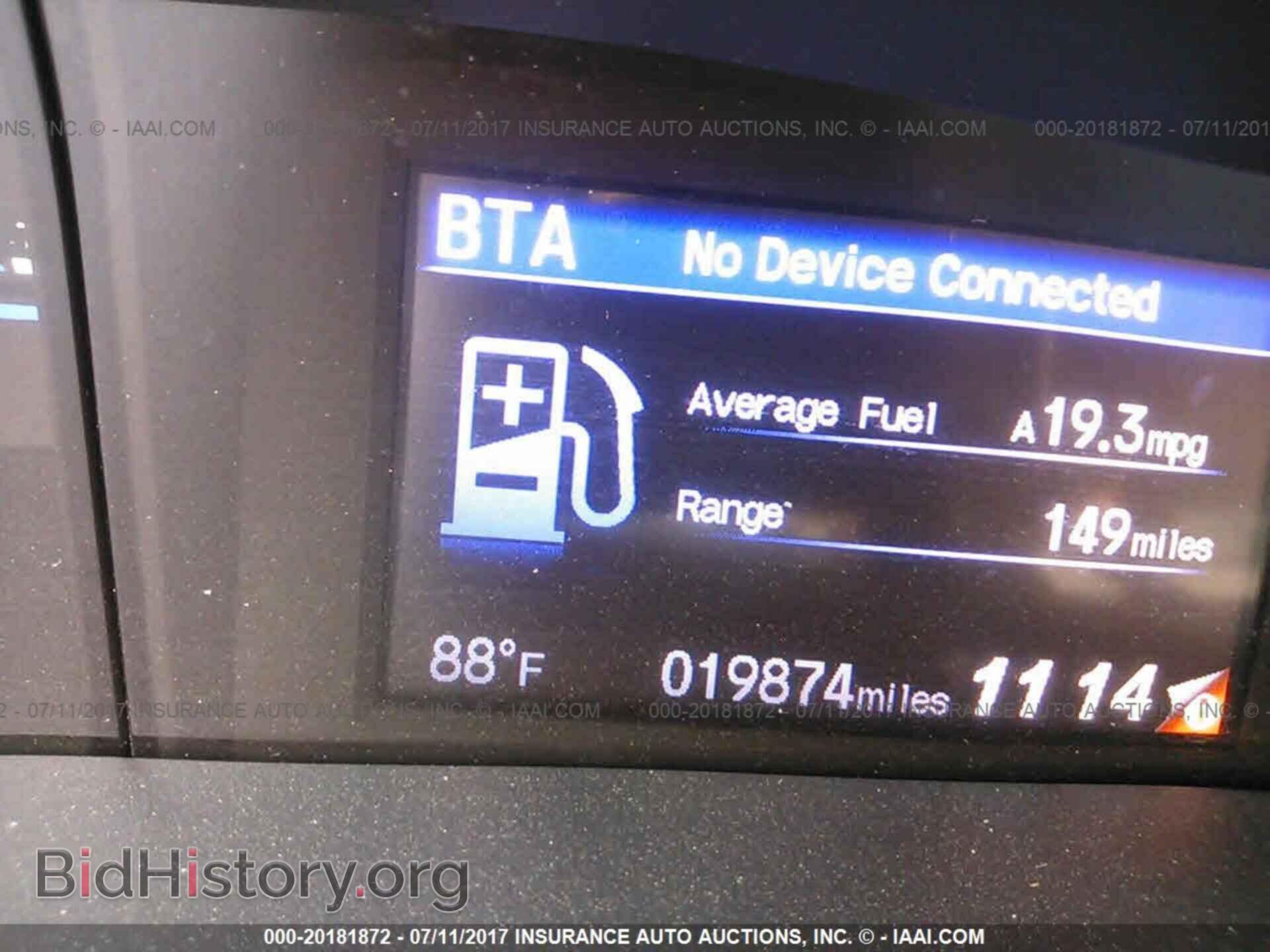 2014 Honda Civic - VIN: 19XFB2F93EE273678 - Фото 7