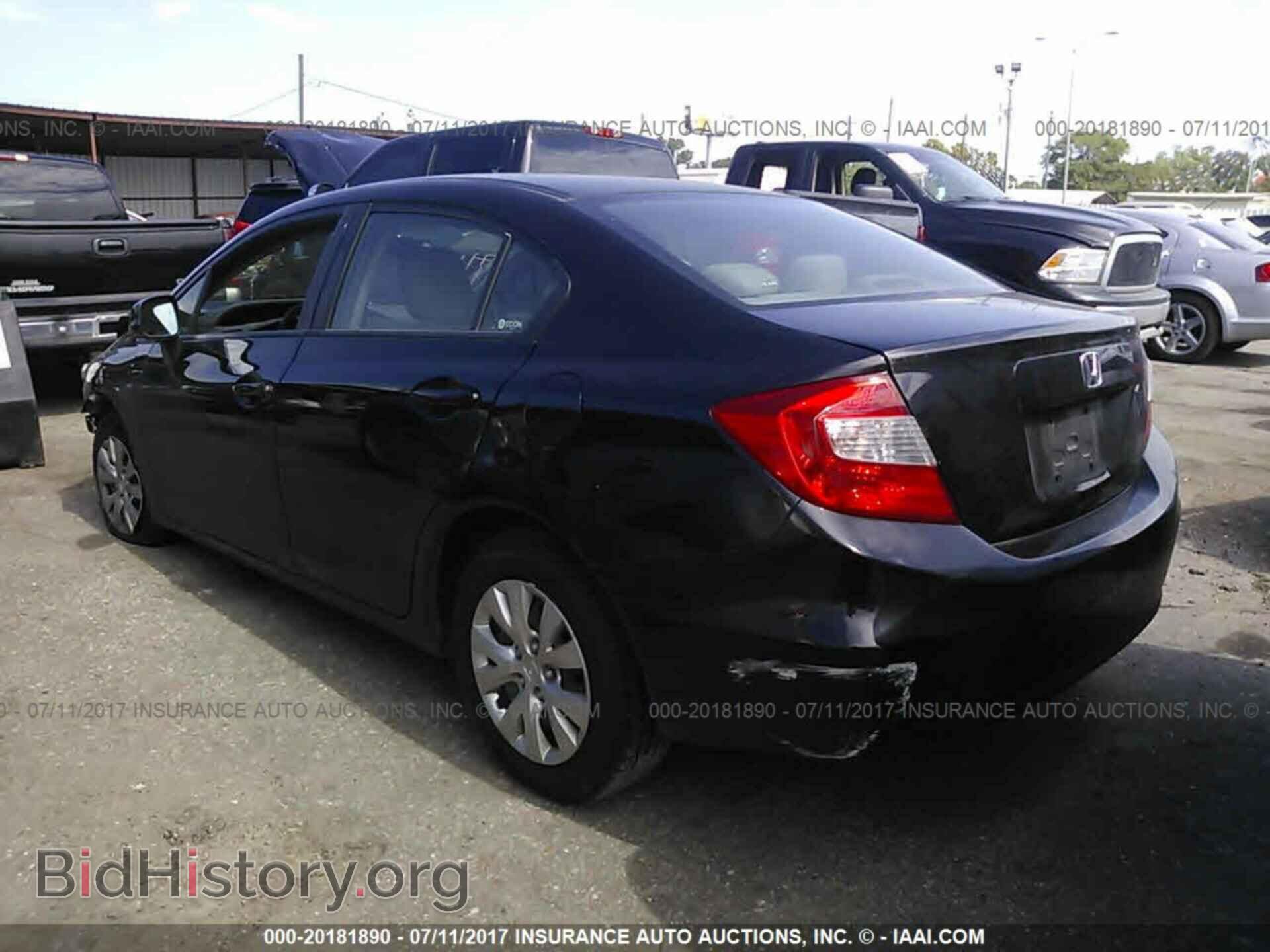 2012 Honda Civic - VIN: 19XFB2F50CE365504 - Фото 3