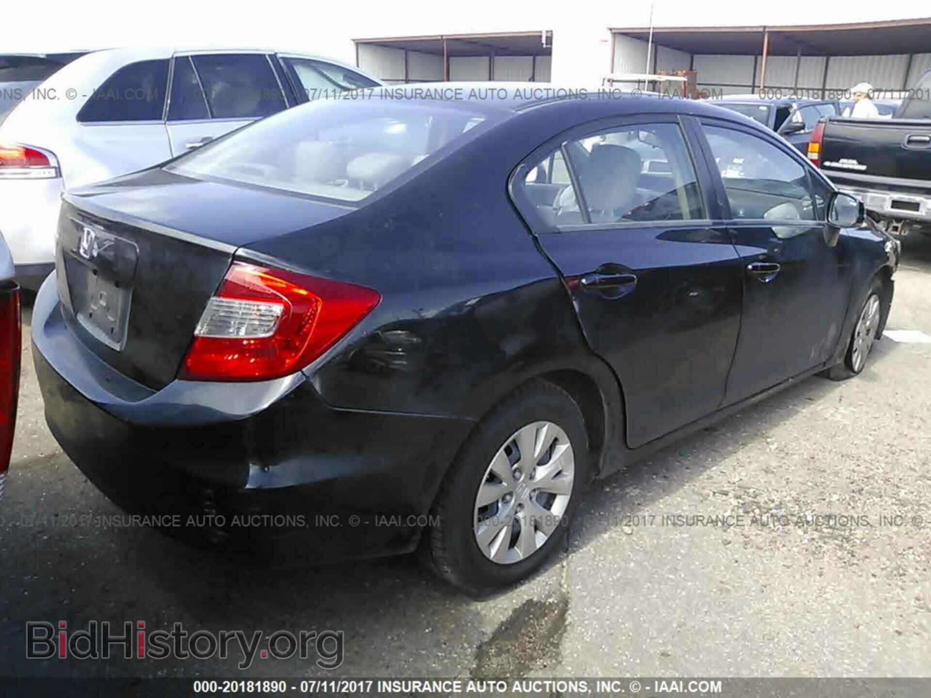 2012 Honda Civic - VIN: 19XFB2F50CE365504 - Фото 4