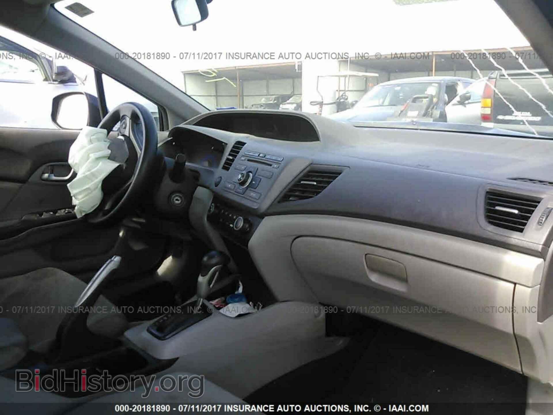 2012 Honda Civic - VIN: 19XFB2F50CE365504 - Фото 5