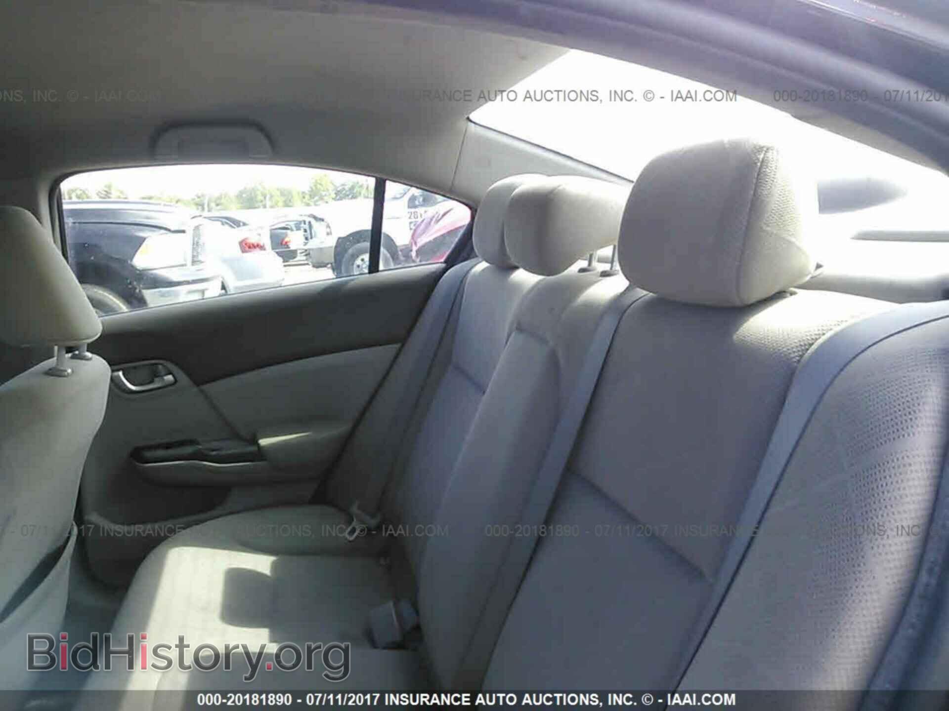 2012 Honda Civic - VIN: 19XFB2F50CE365504 - Фото 8