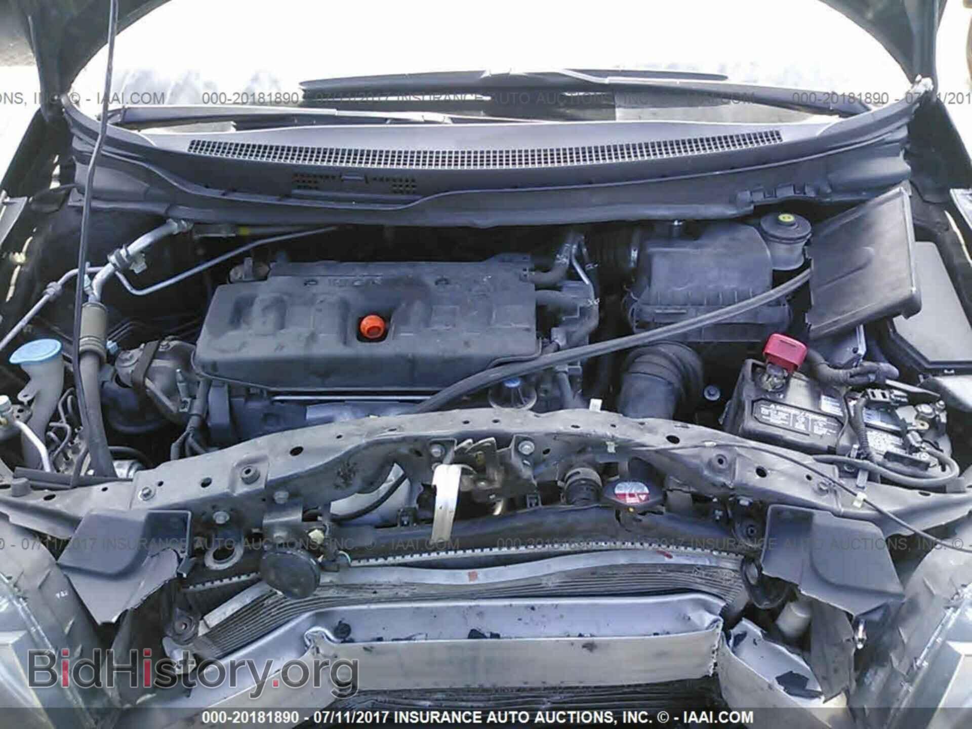 2012 Honda Civic - VIN: 19XFB2F50CE365504 - Фото 10