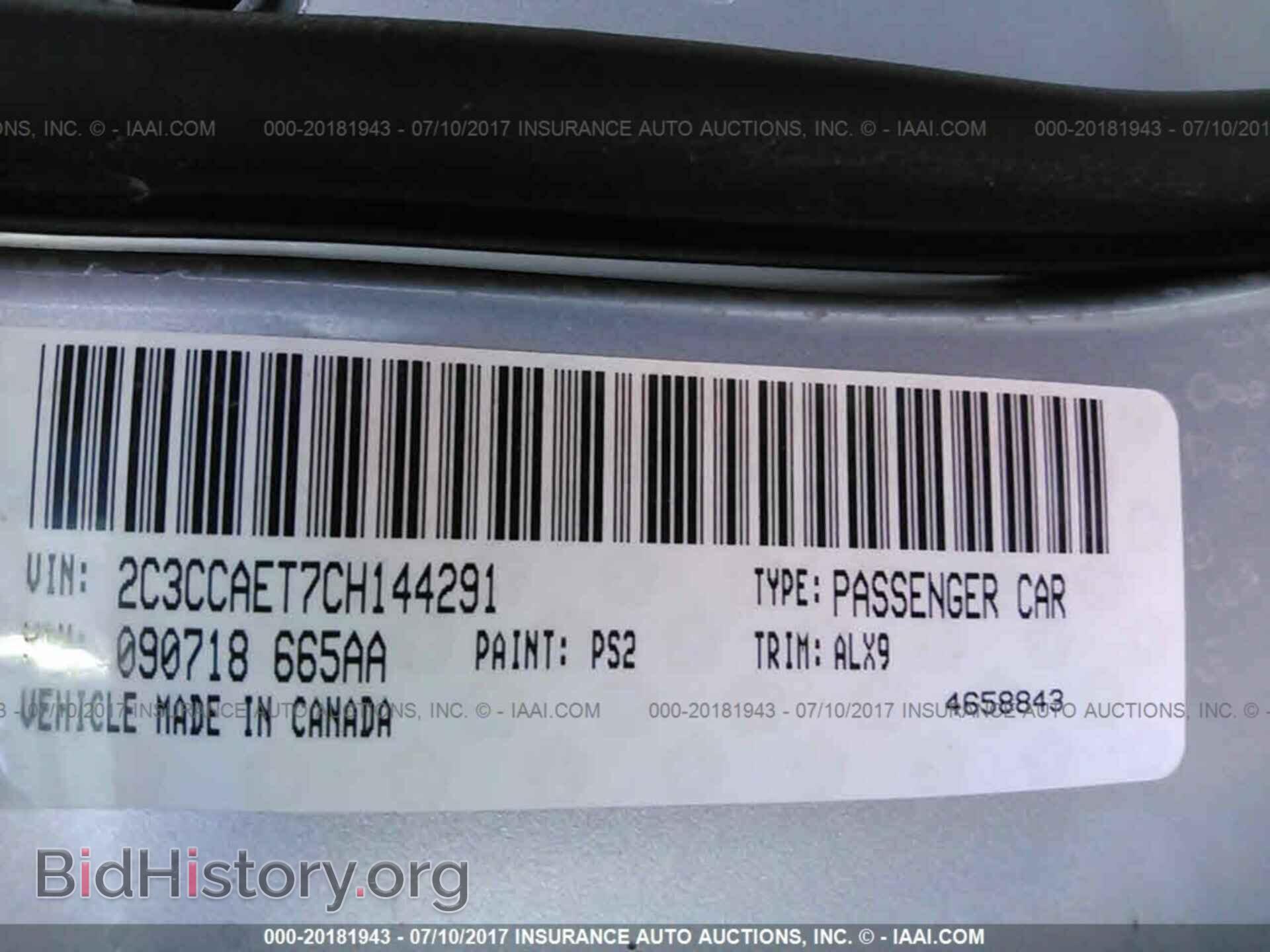 2012 Chrysler 300c - VIN: 2C3CCAET7CH144291 - Фото 9