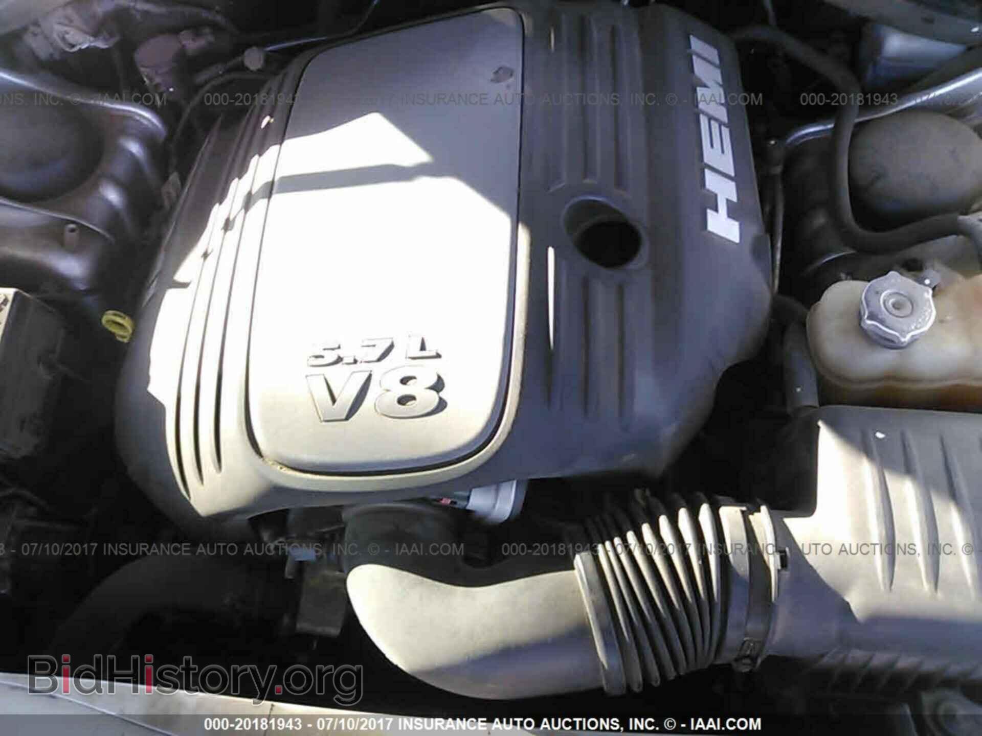 2012 Chrysler 300c - VIN: 2C3CCAET7CH144291 - Фото 10