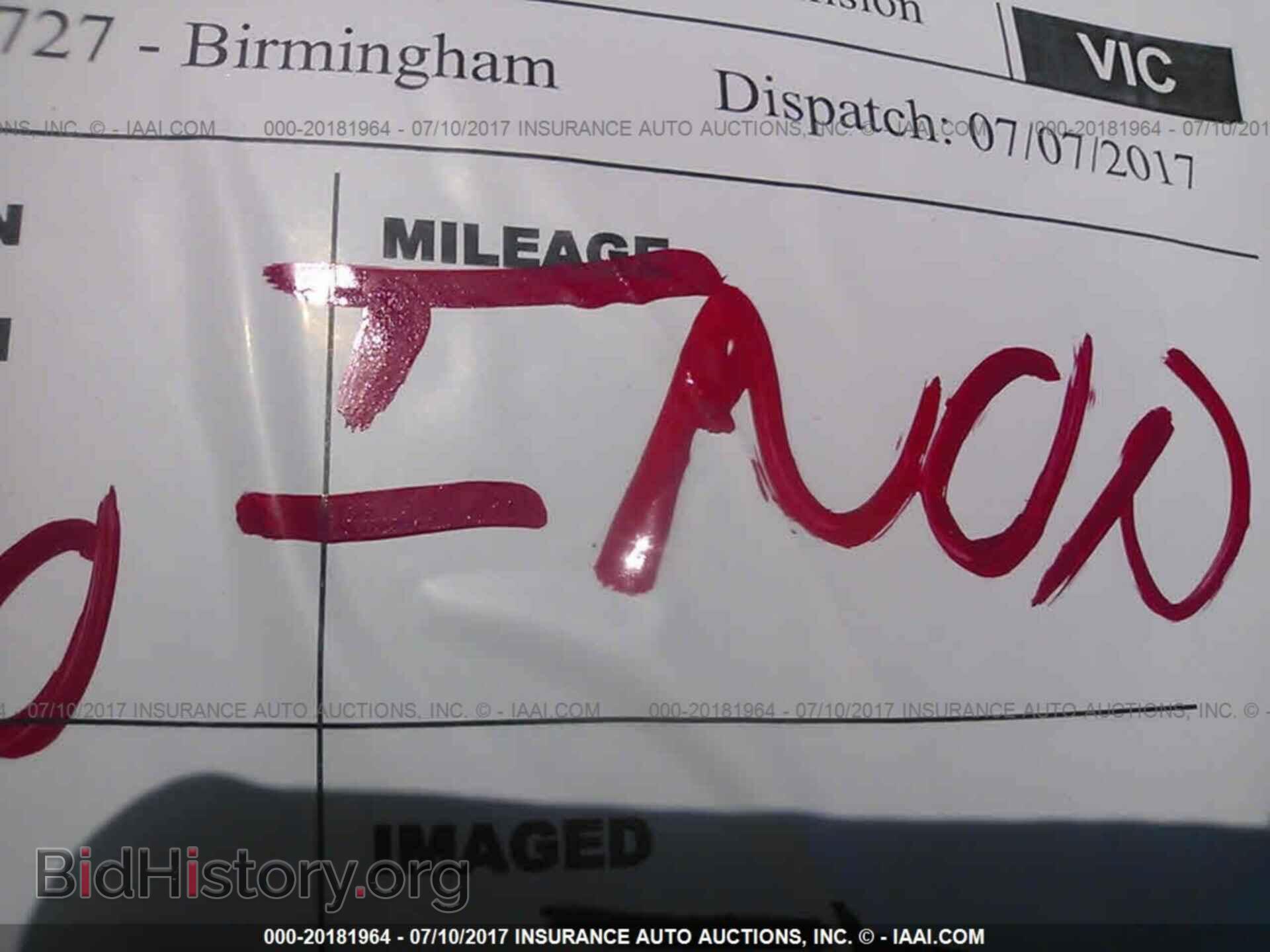 2014 Kia Optima - VIN: 5XXGR4A62EG291928 - Photo 7