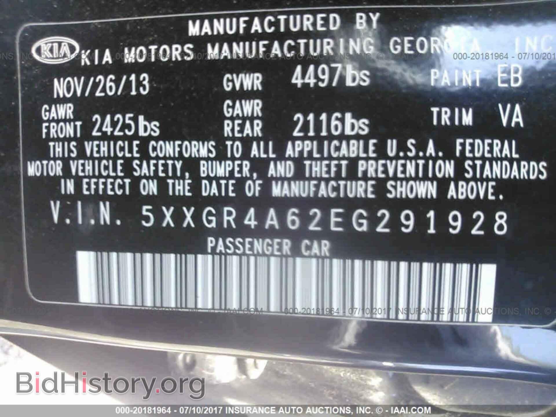 2014 Kia Optima - VIN: 5XXGR4A62EG291928 - Photo 9