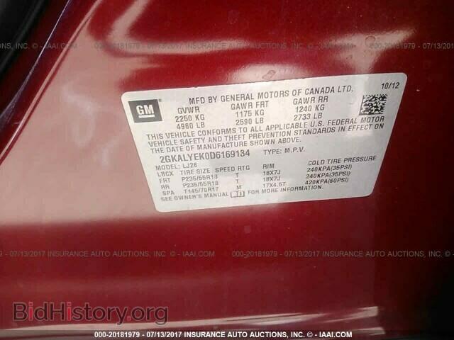 2013 Gmc Terrain - VIN: 2GKALYEK0D6169134 - Фото 9