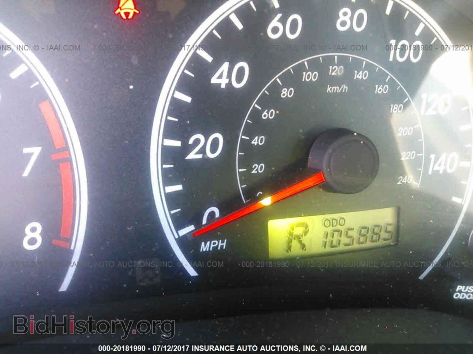 2013 Toyota Corolla - VIN: 5YFBU4EE5DP076219 - Фото 7