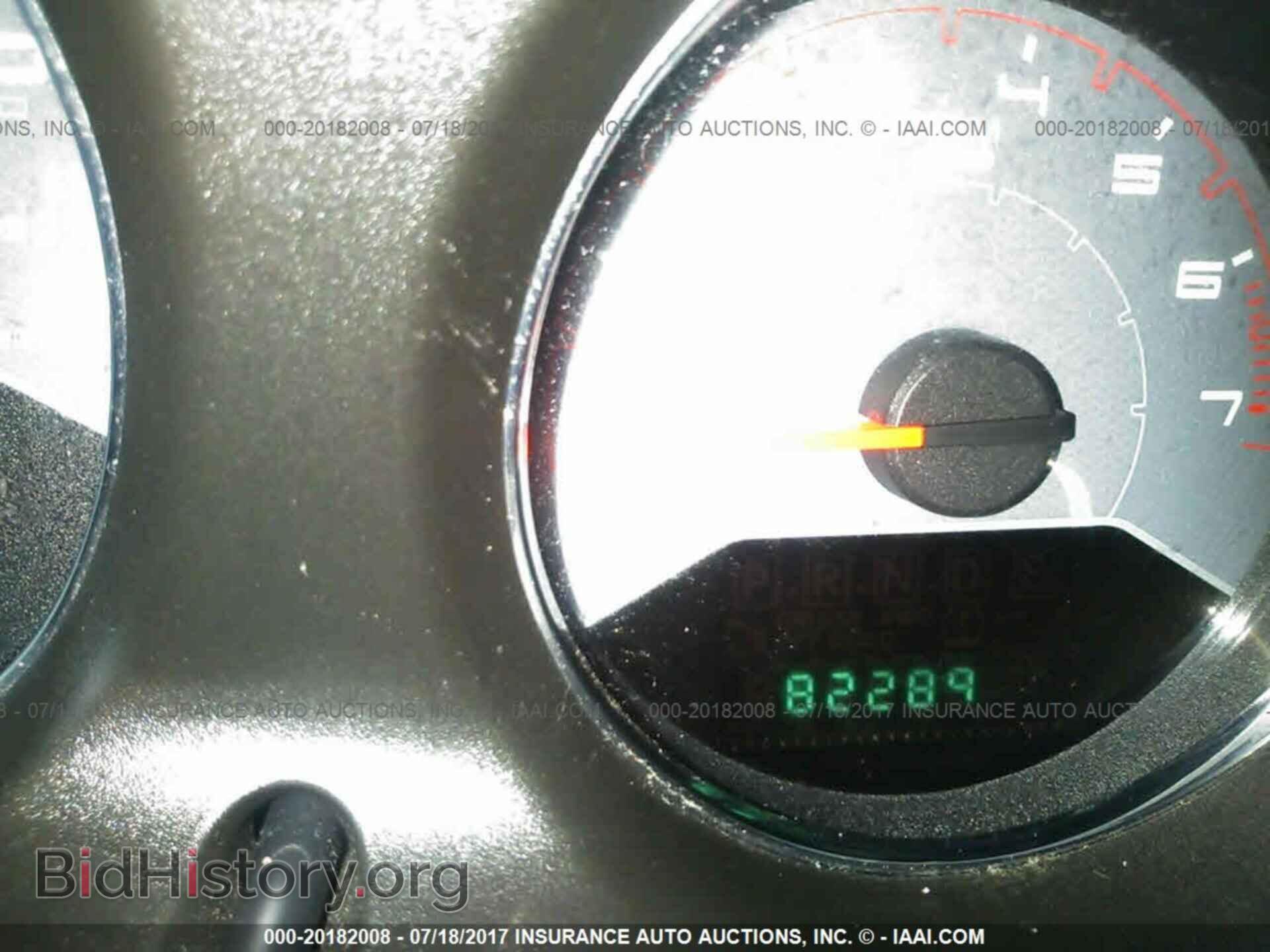 2014 Dodge Avenger - VIN: 1C3CDZABXEN166174 - Photo 7