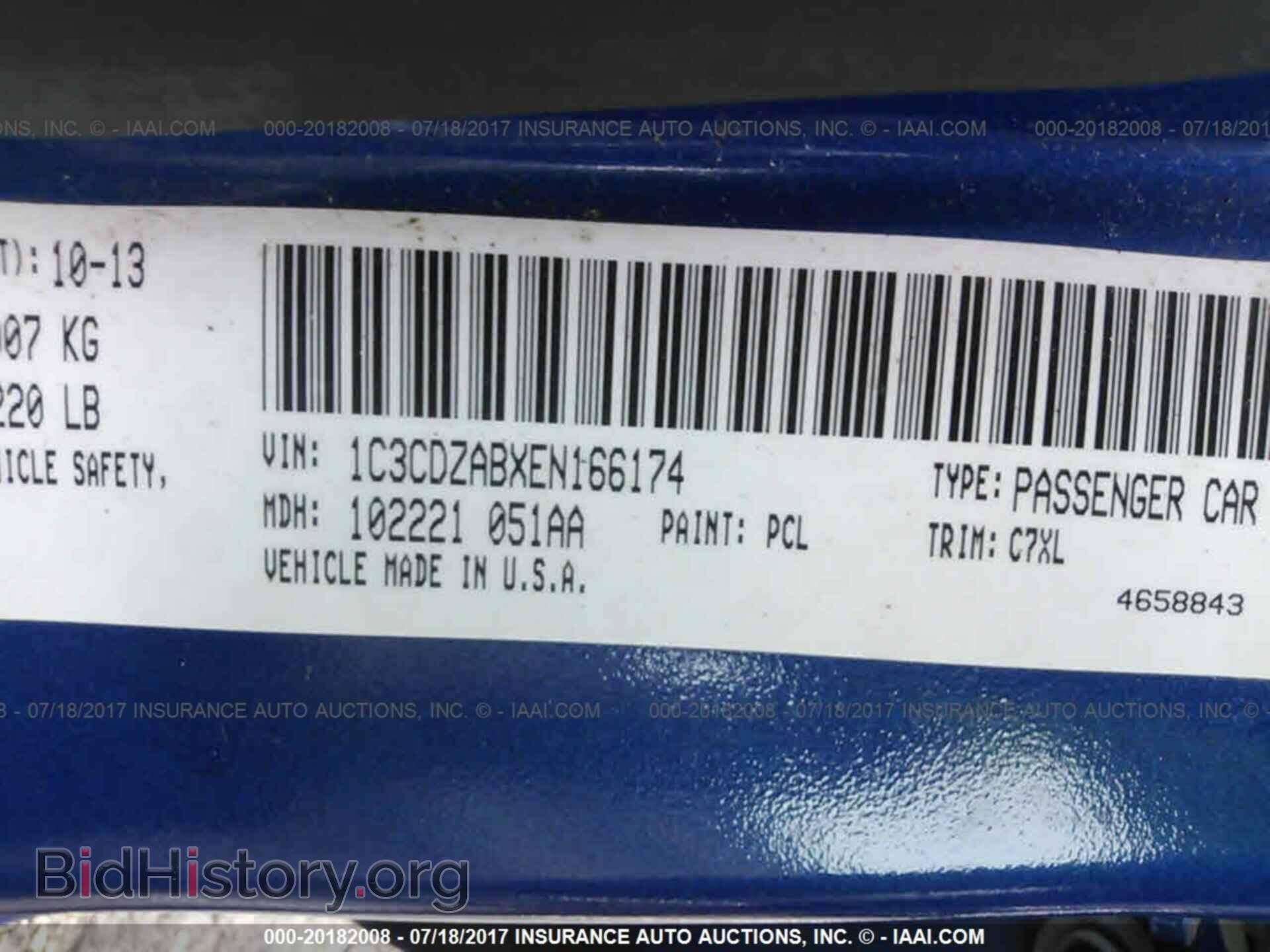 2014 Dodge Avenger - VIN: 1C3CDZABXEN166174 - Photo 9