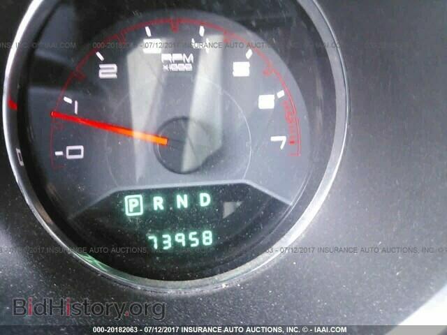 2012 Dodge Avenger - VIN: 1C3CDZEG5CN259090 - Photo 7