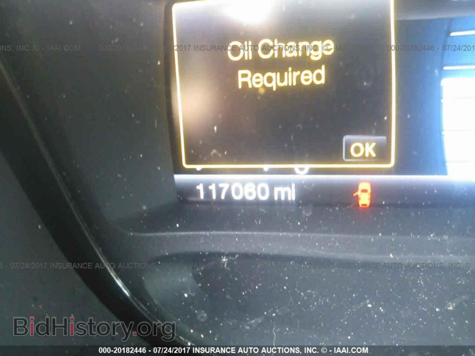 2011 Ford Edge - VIN: 2FMDK4JC9BBA21549 - Photo 7