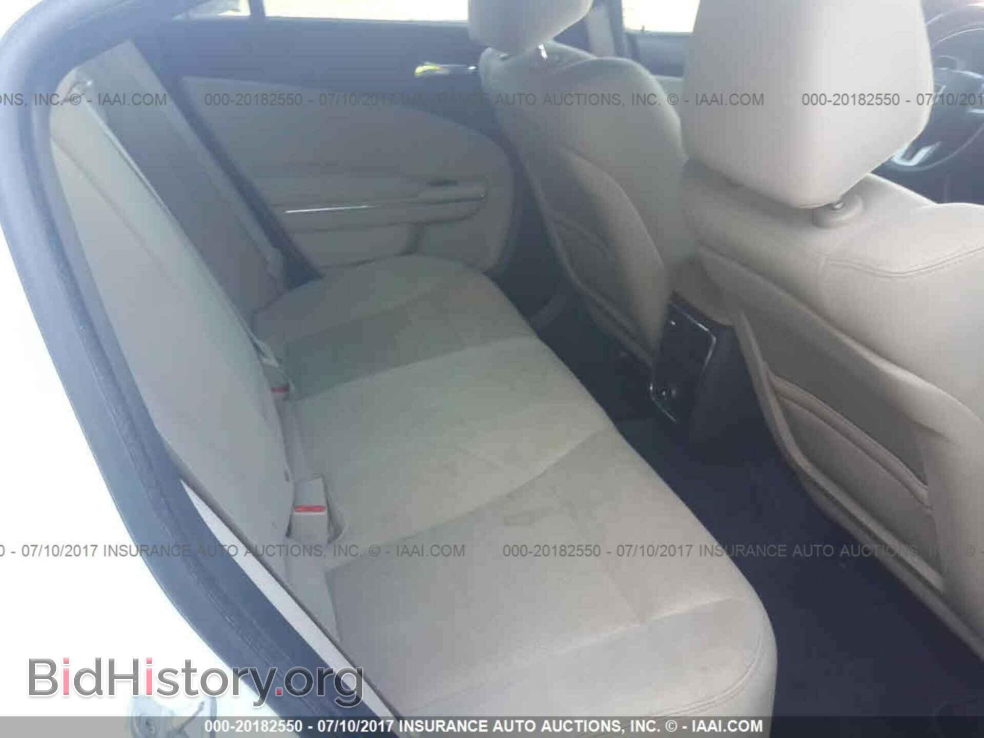 2012 Dodge Charger - VIN: 2C3CDXHG1CH135505 - Фото 8