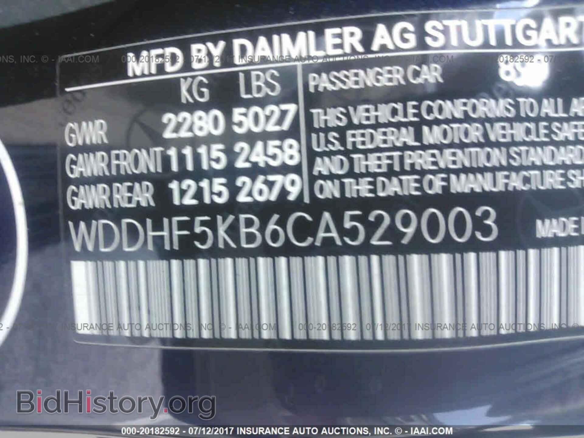 2012 Mercedes-benz E - VIN: WDDHF5KB6CA529003 - Photo 9