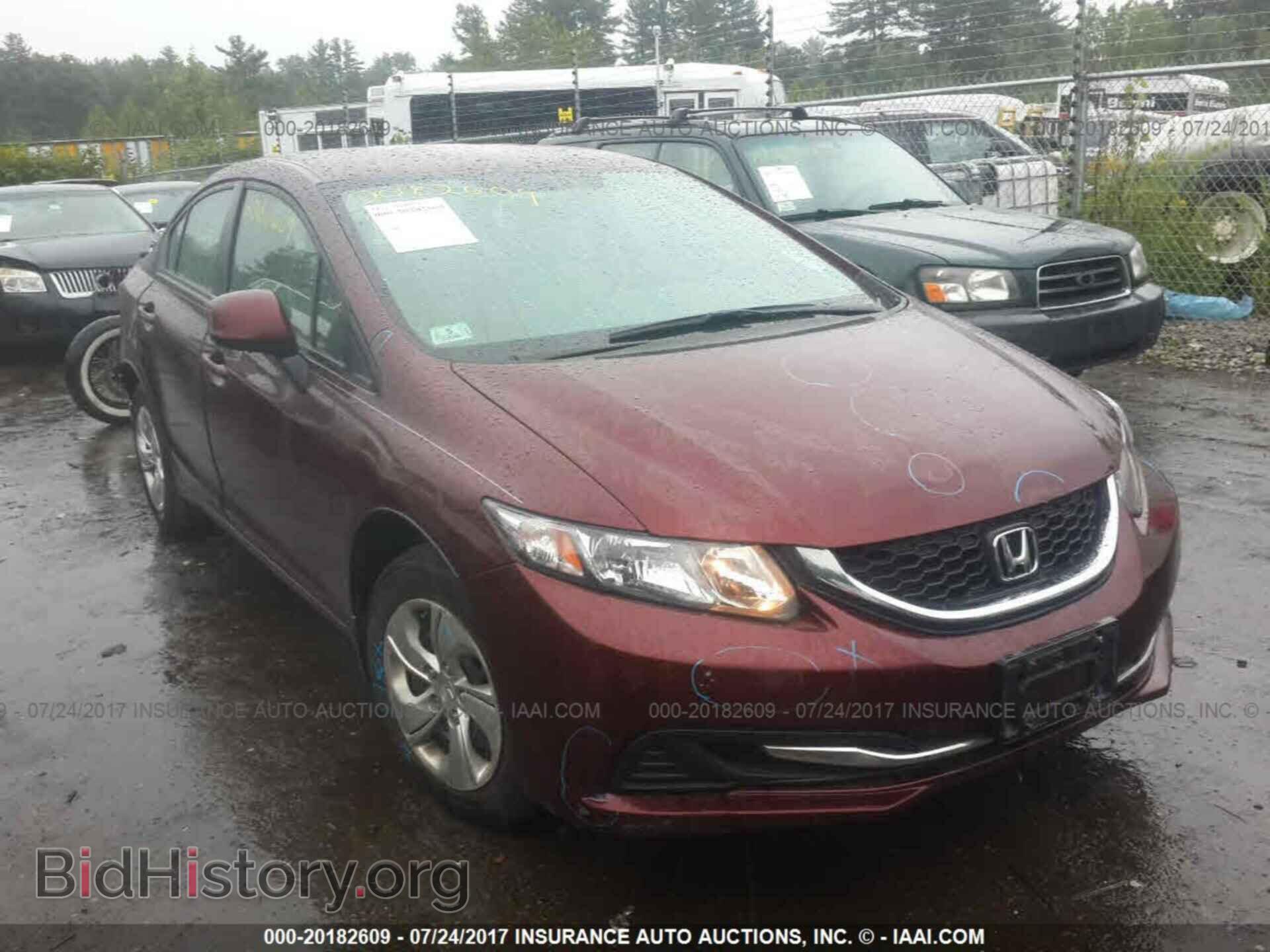 Photo 19XFB2F56DE204608 - Honda Civic 2013