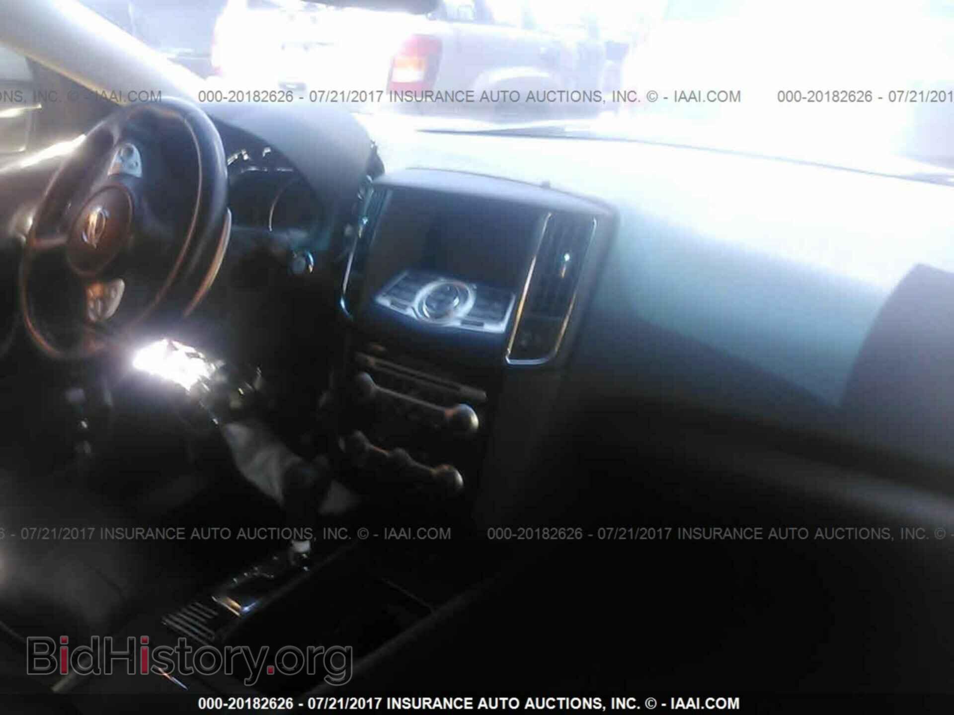 2011 Nissan Maxima - VIN: 1N4AA5AP6BC812145 - Фото 5