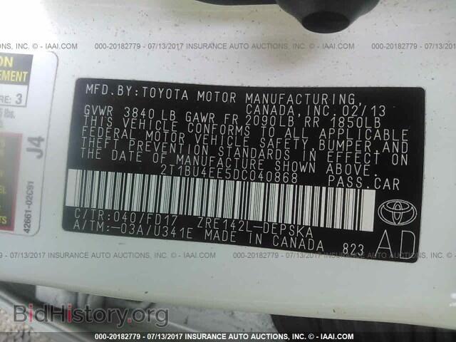2013 Toyota Corolla - VIN: 2T1BU4EE5DC040868 - Фото 9