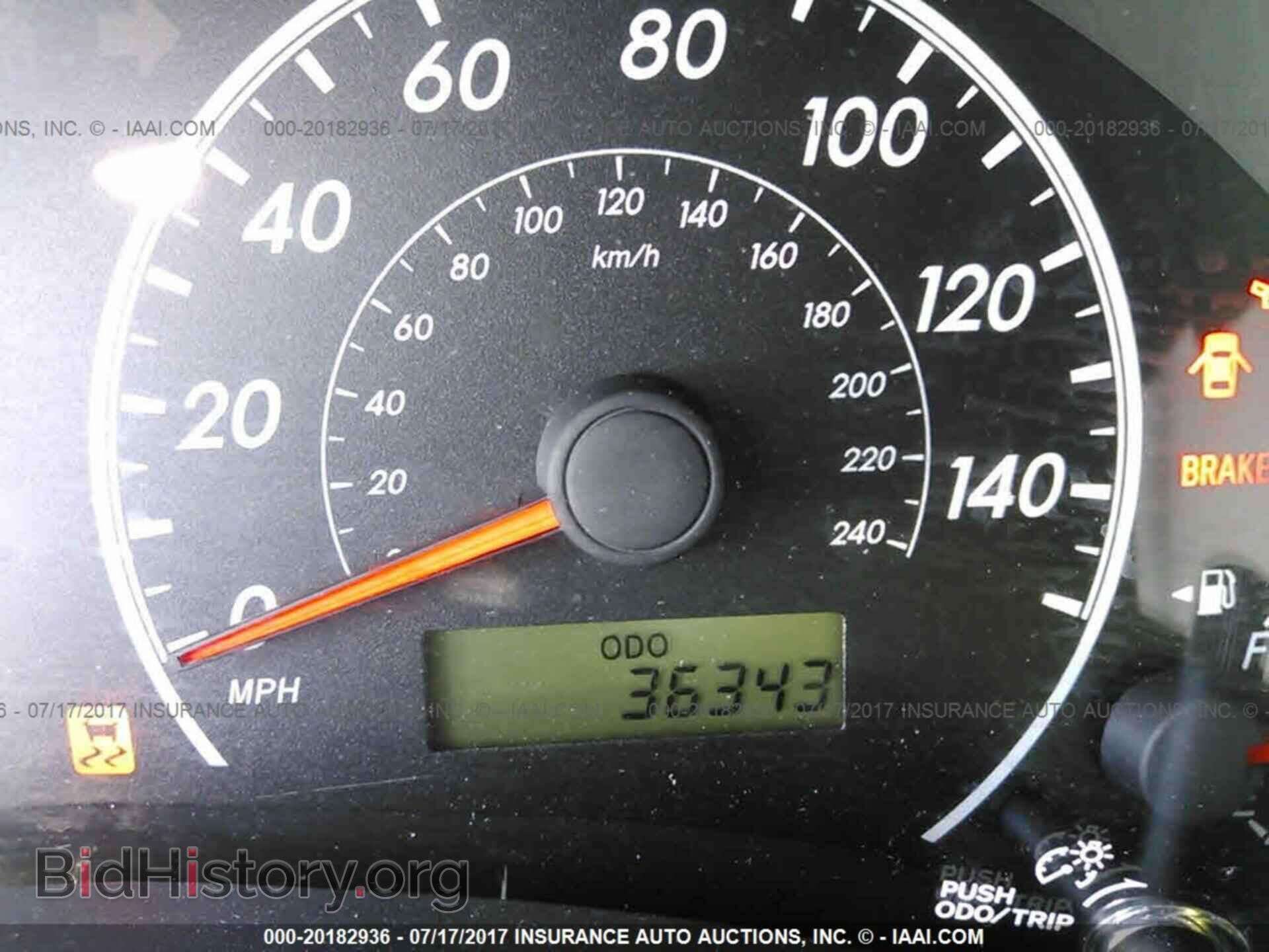 2013 Toyota Corolla - VIN: 2T1BU4EE1DC965518 - Photo 7