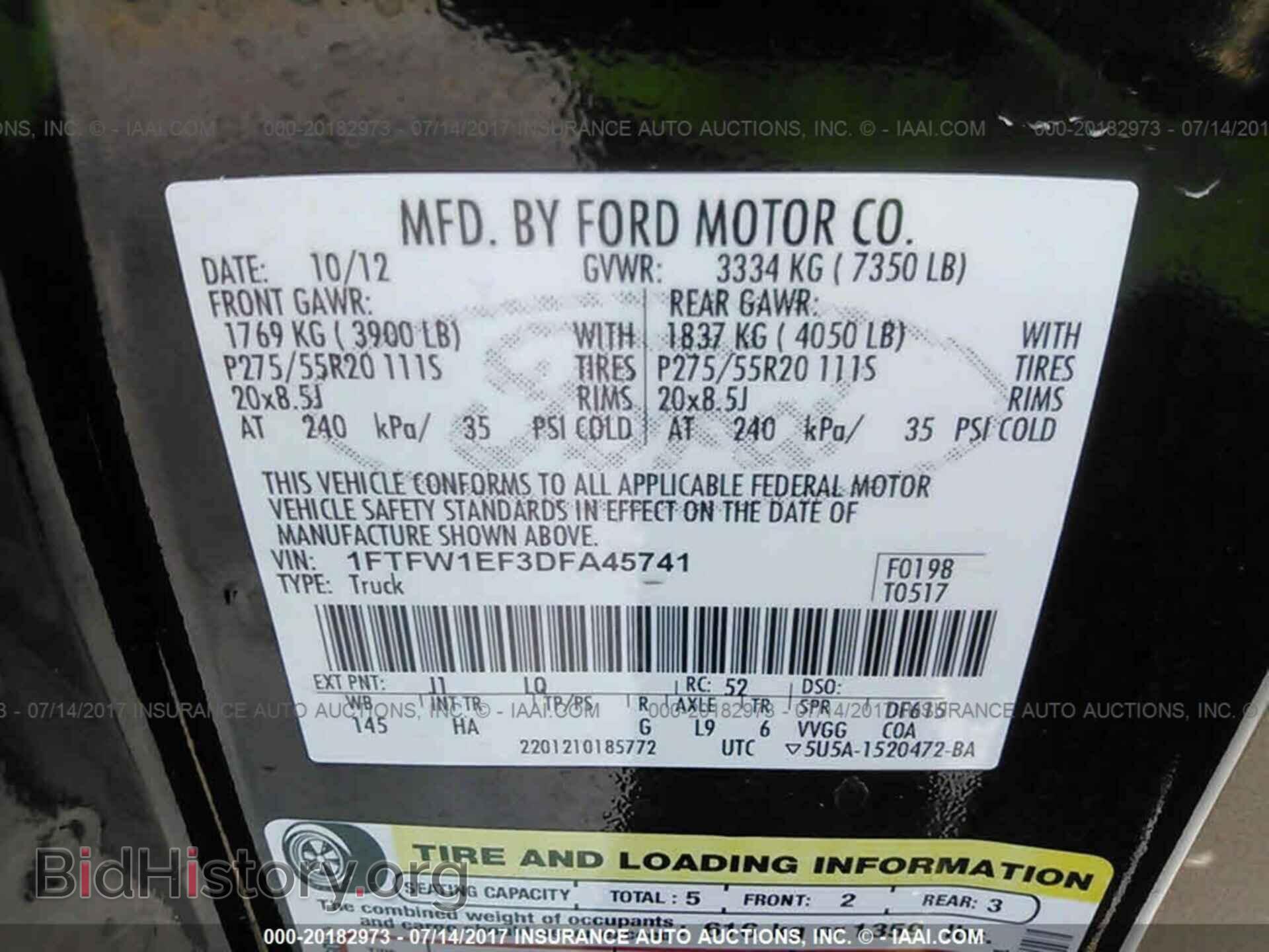 2013 Ford F150 - VIN: 1FTFW1EF3DFA45741 - Фото 9