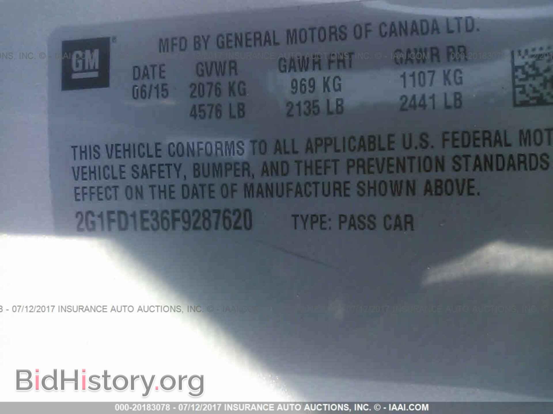 2015 Chevrolet Camaro - VIN: 2G1FD1E36F9287620 - Фото 9