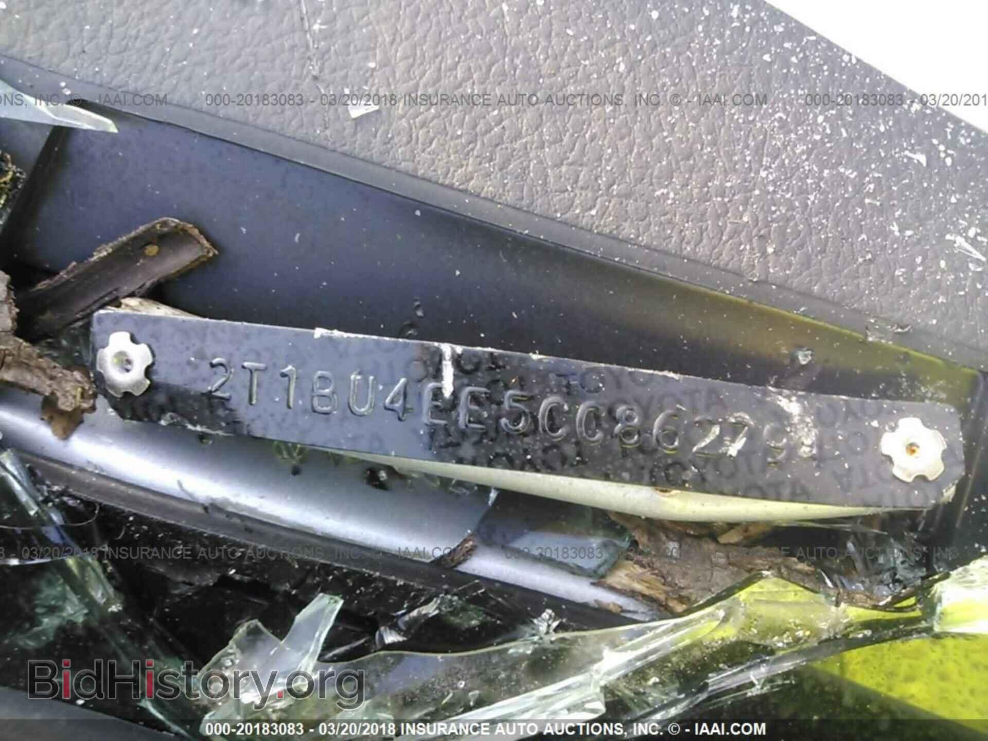 2012 Toyota Corolla - VIN: 2T1BU4EE5CC862794 - Фото 9