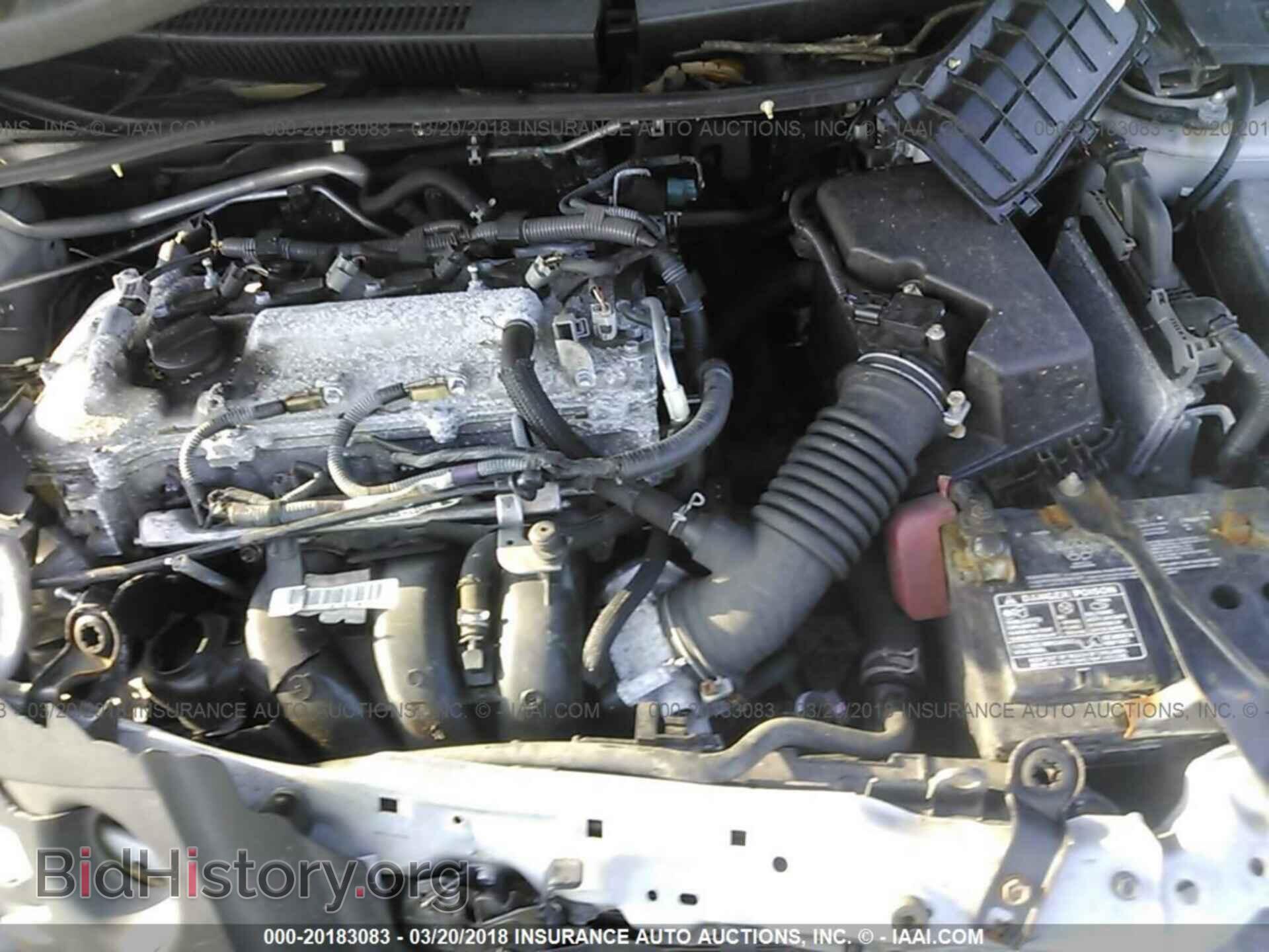 2012 Toyota Corolla - VIN: 2T1BU4EE5CC862794 - Фото 10