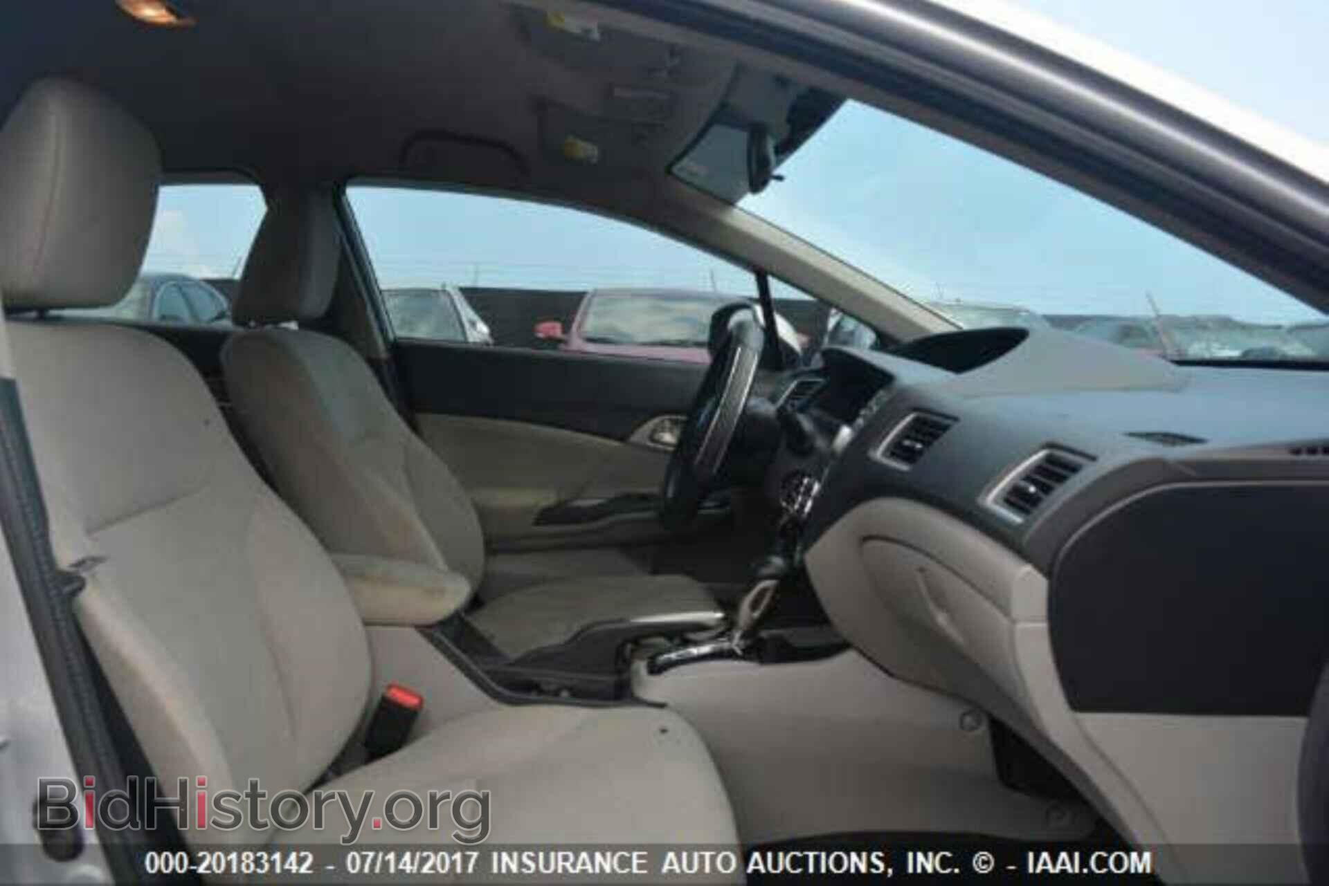 2013 Honda Civic - VIN: 2HGFB2F57DH578487 - Photo 5