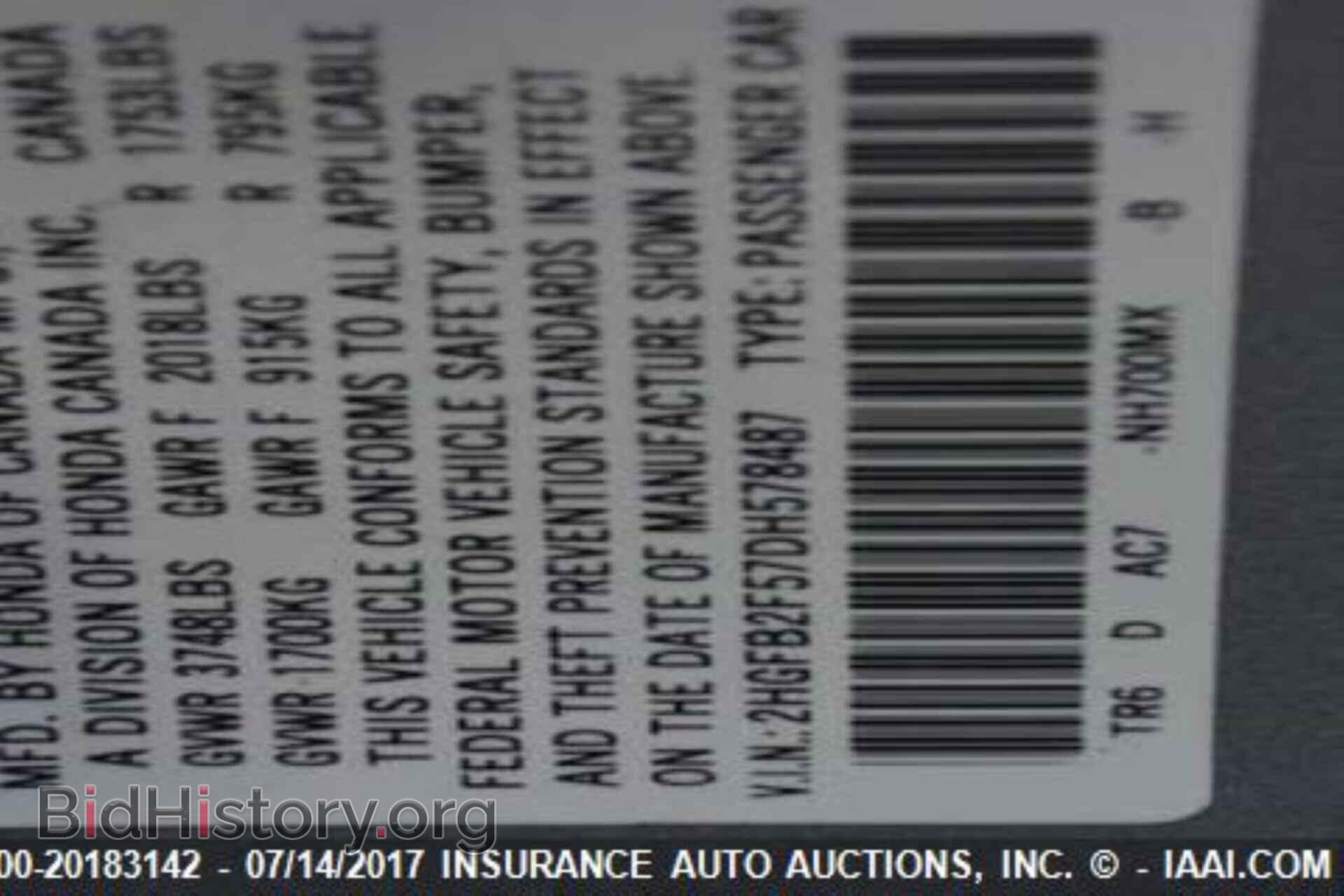 2013 Honda Civic - VIN: 2HGFB2F57DH578487 - Photo 9