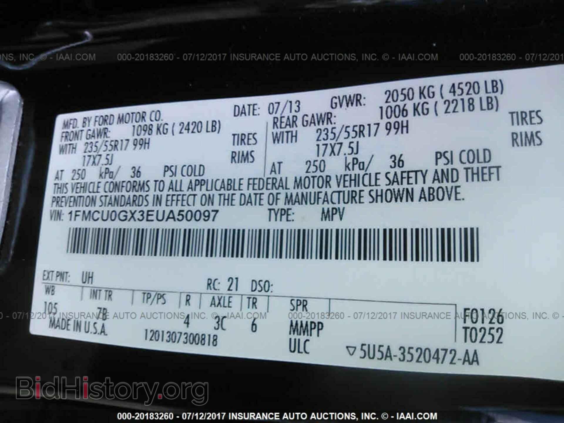 2014 Ford Escape - VIN: 1FMCU0GX3EUA50097 - Фото 9