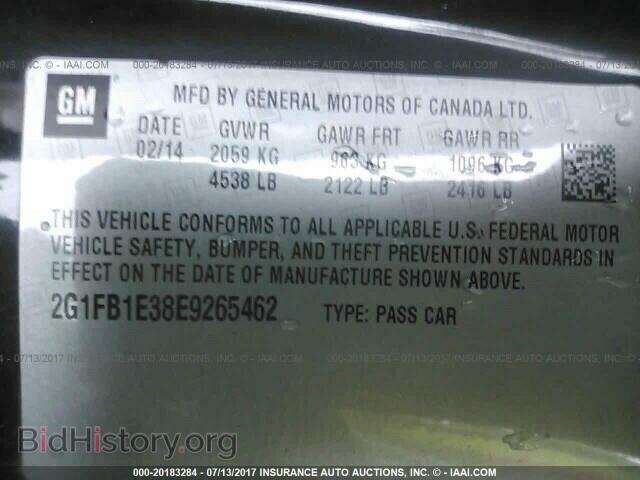 2014 Chevrolet Camaro - VIN: 2G1FB1E38E9265462 - Фото 9