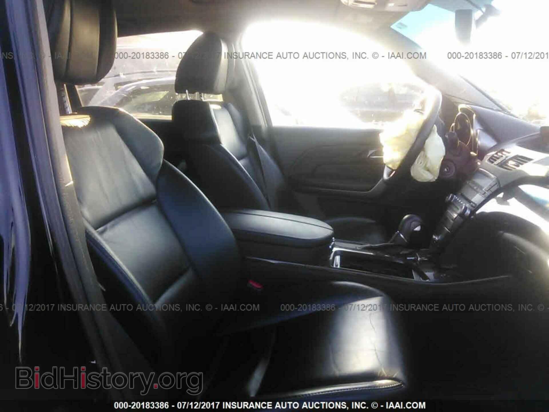 2011 Acura Mdx - VIN: 2HNYD2H20BH545200 - Фото 5
