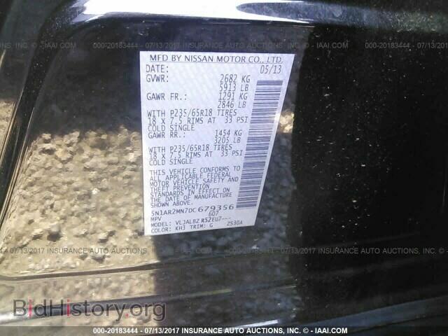 2013 Nissan Pathfinder - VIN: 5N1AR2MN7DC679356 - Фото 9