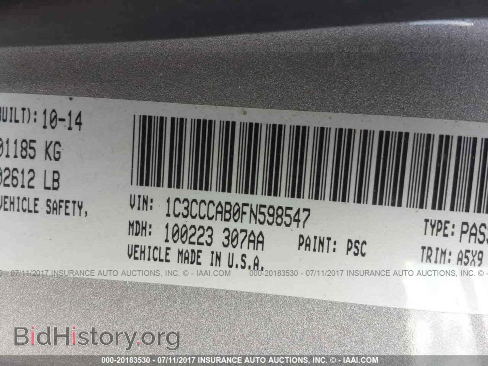 2015 Chrysler 200 - VIN: 1C3CCCAB0FN598547 - Photo 9