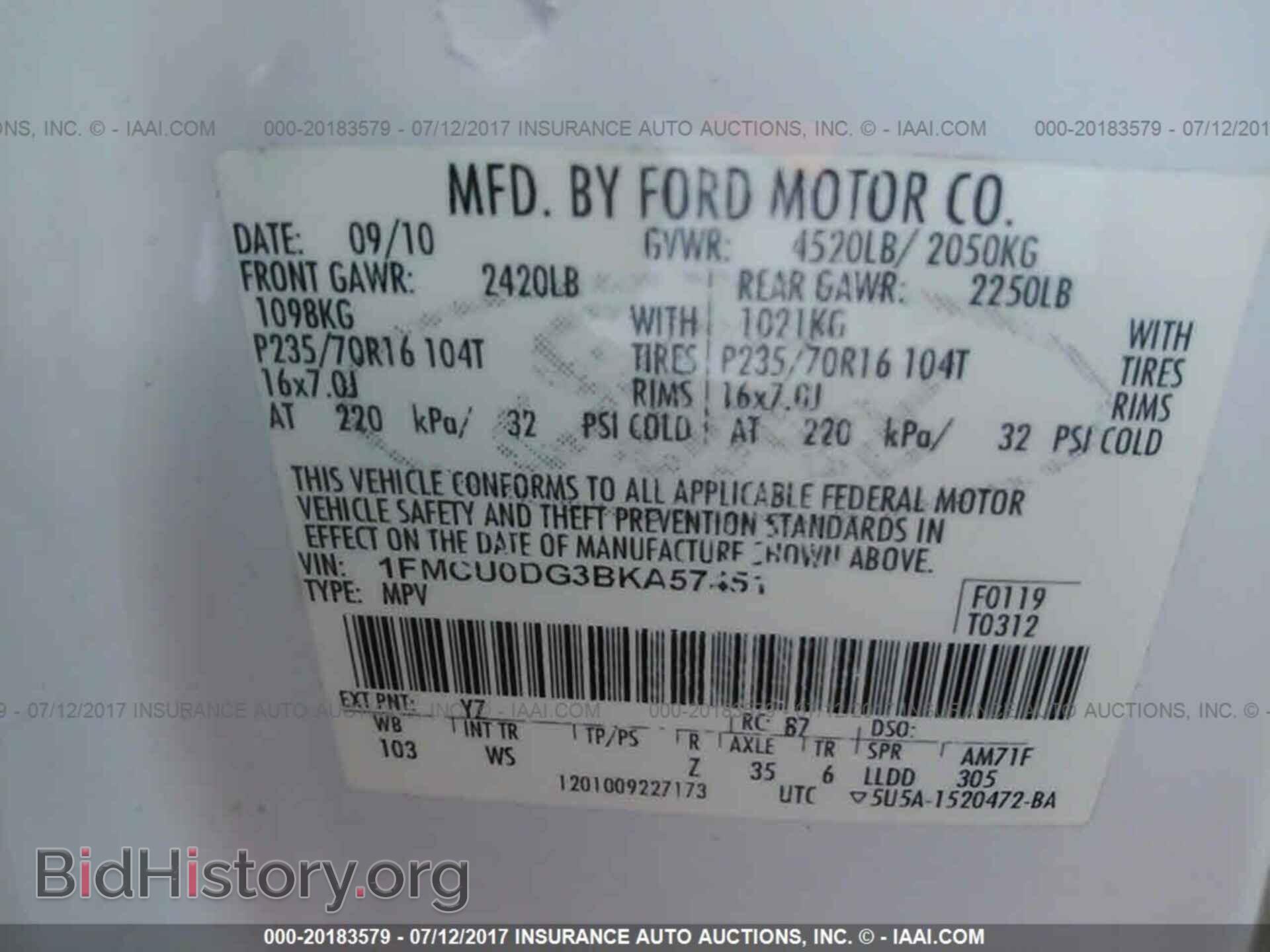 2011 Ford Escape - VIN: 1FMCU0DG3BKA57451 - Фото 9