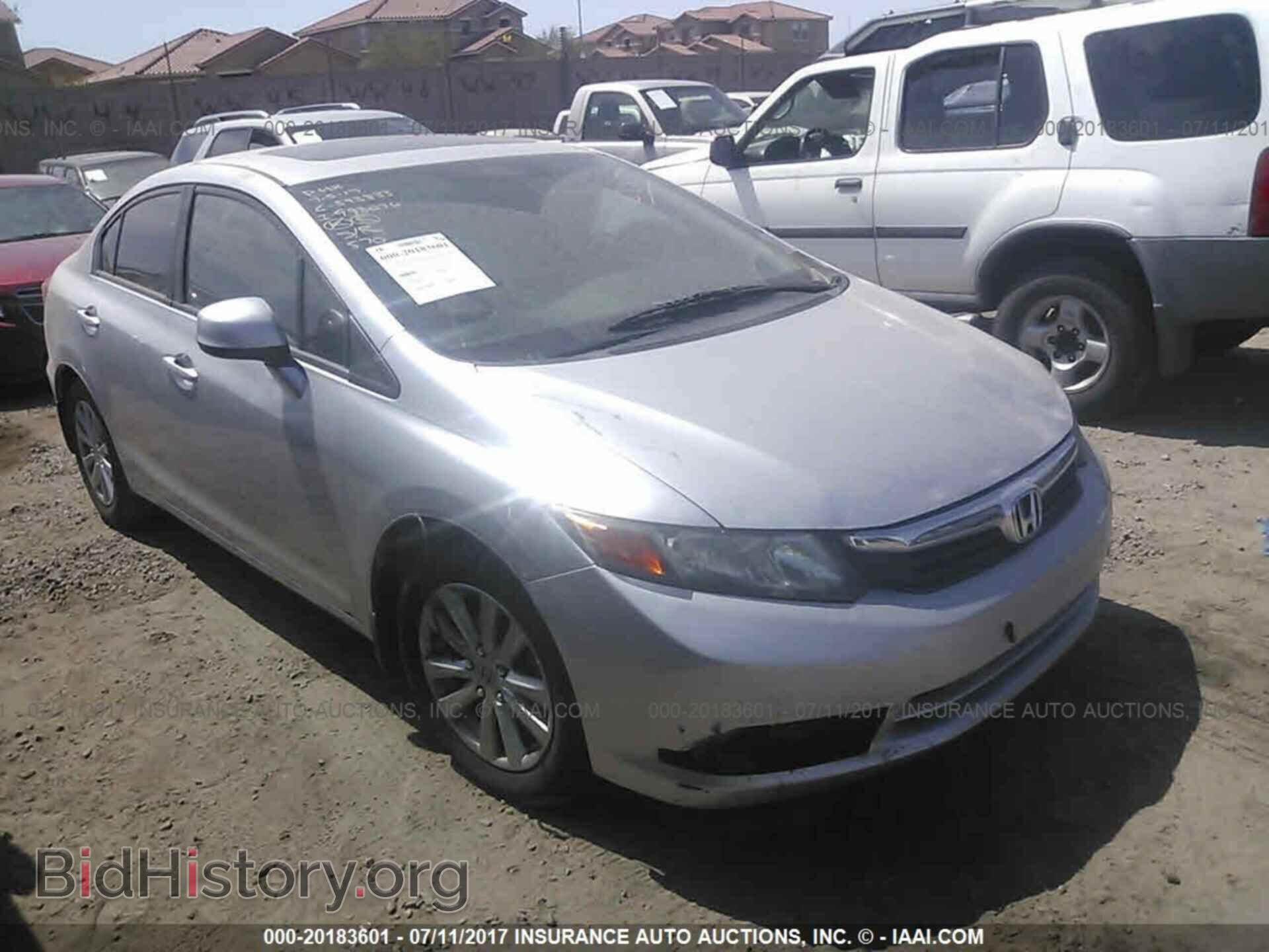 Photo 2HGFB2F87CH304330 - Honda Civic 2012