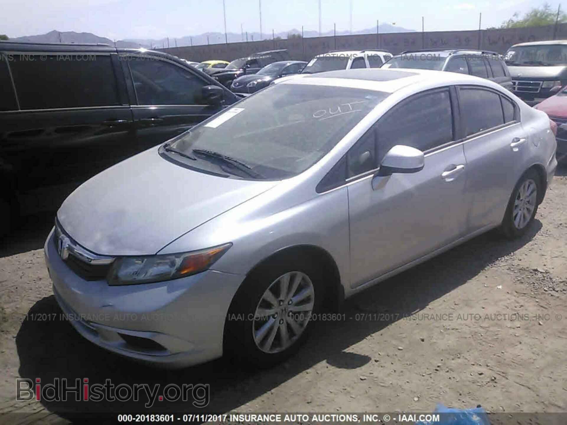 2012 Honda Civic - VIN: 2HGFB2F87CH304330 - Фото 2