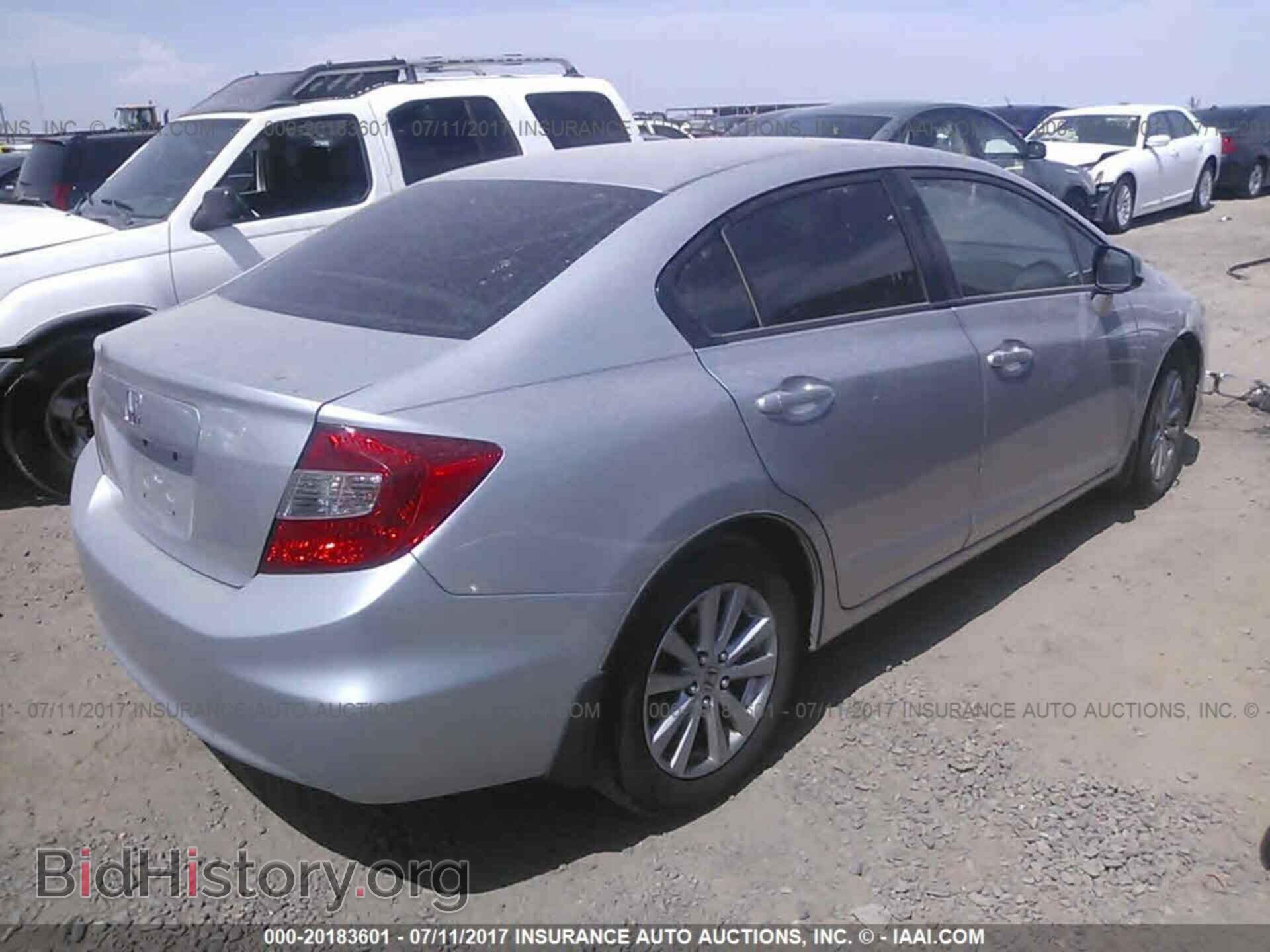 2012 Honda Civic - VIN: 2HGFB2F87CH304330 - Фото 4