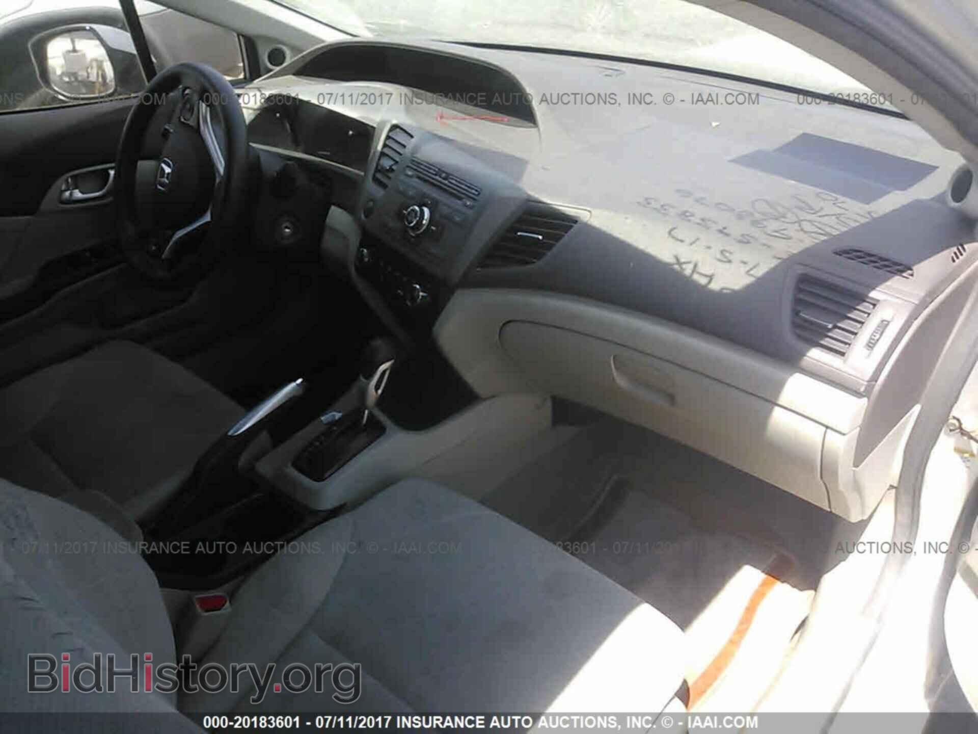 2012 Honda Civic - VIN: 2HGFB2F87CH304330 - Фото 5