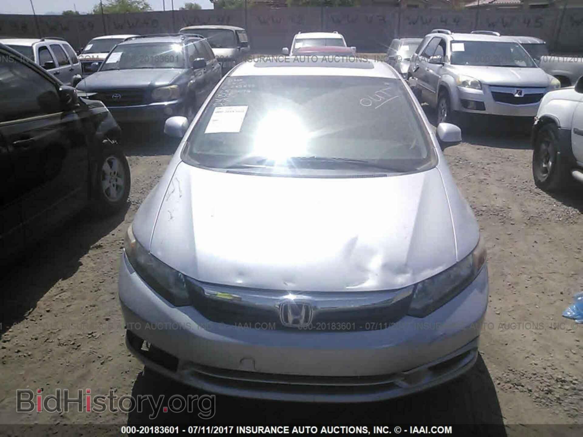 2012 Honda Civic - VIN: 2HGFB2F87CH304330 - Фото 6