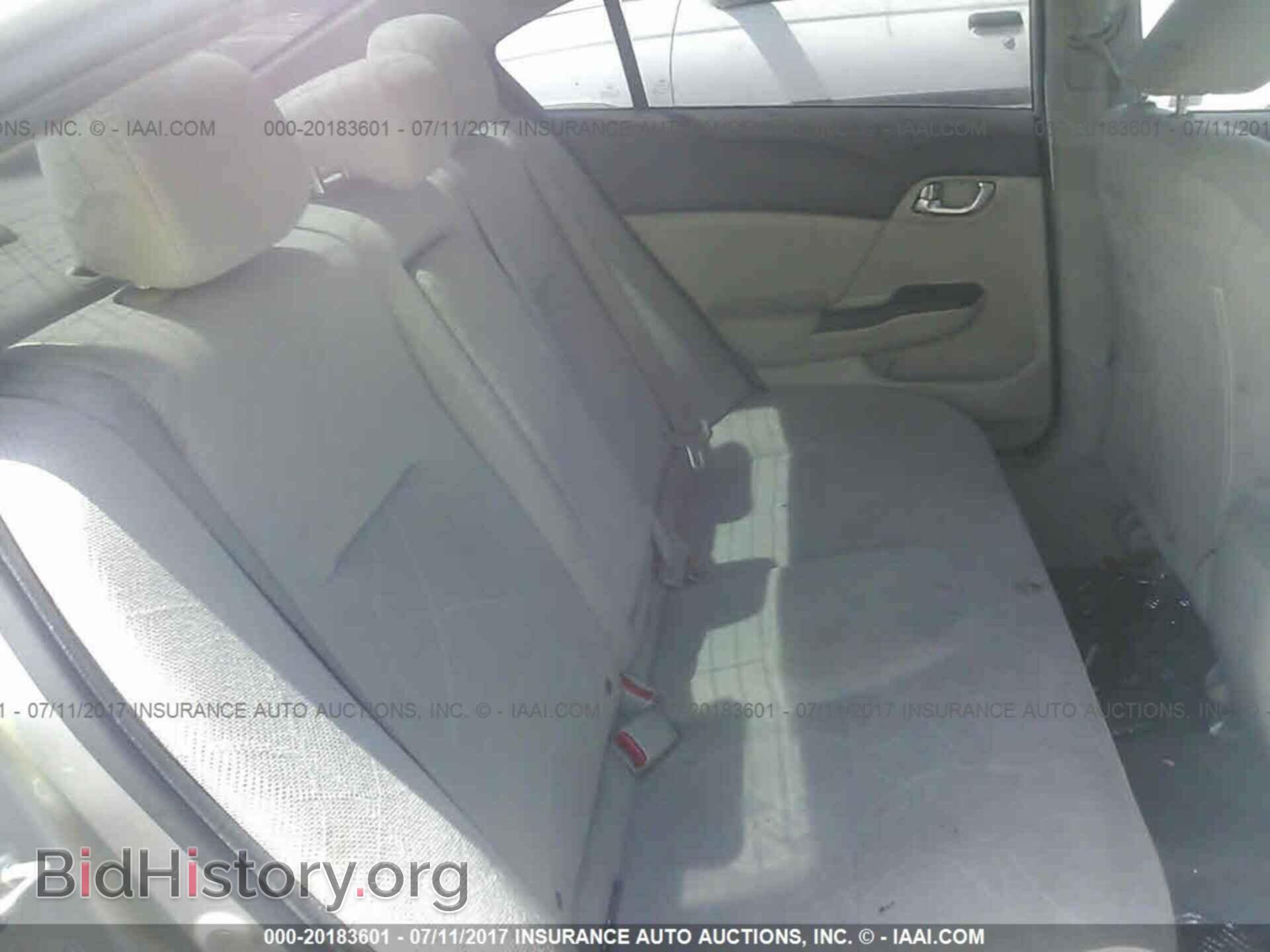 2012 Honda Civic - VIN: 2HGFB2F87CH304330 - Фото 8