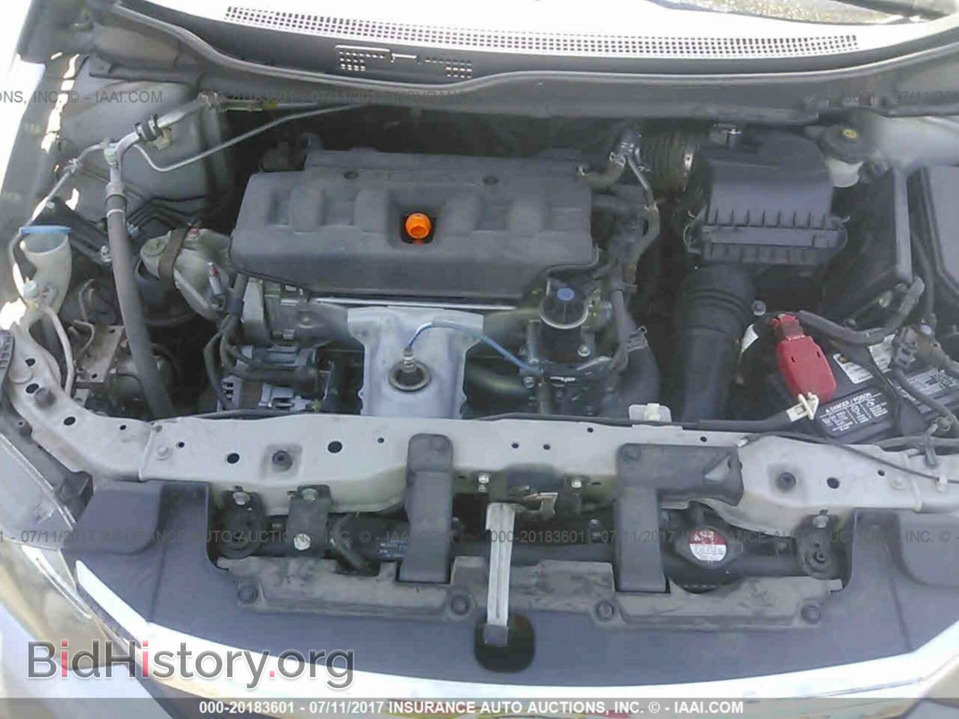 2012 Honda Civic - VIN: 2HGFB2F87CH304330 - Фото 10