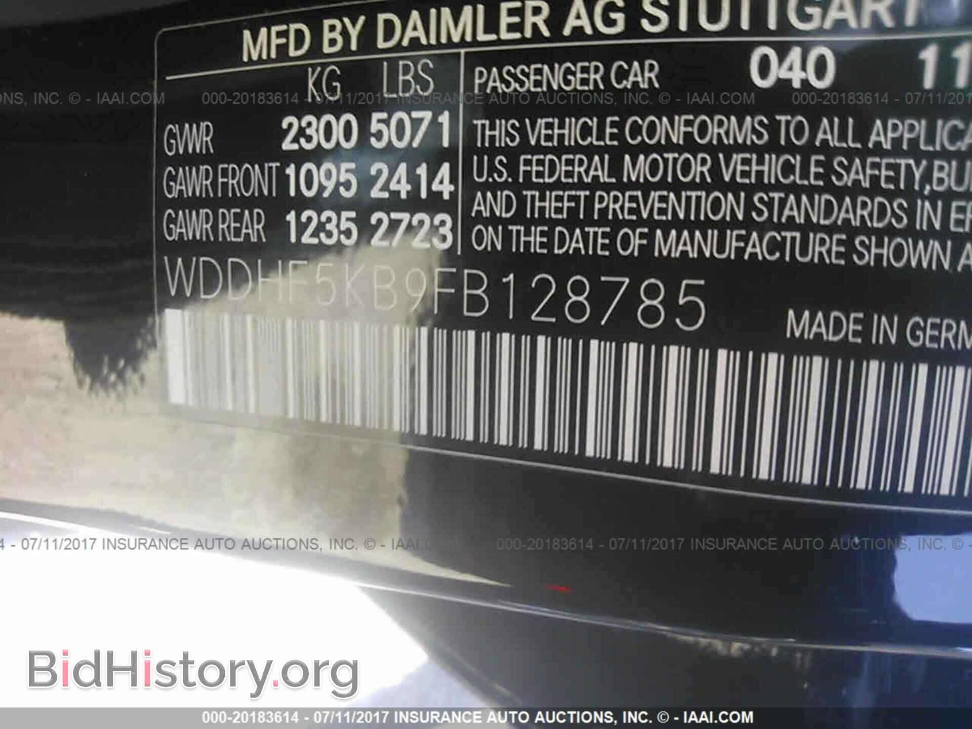 2015 Mercedes-benz E - VIN: WDDHF5KB9FB128785 - Фото 9