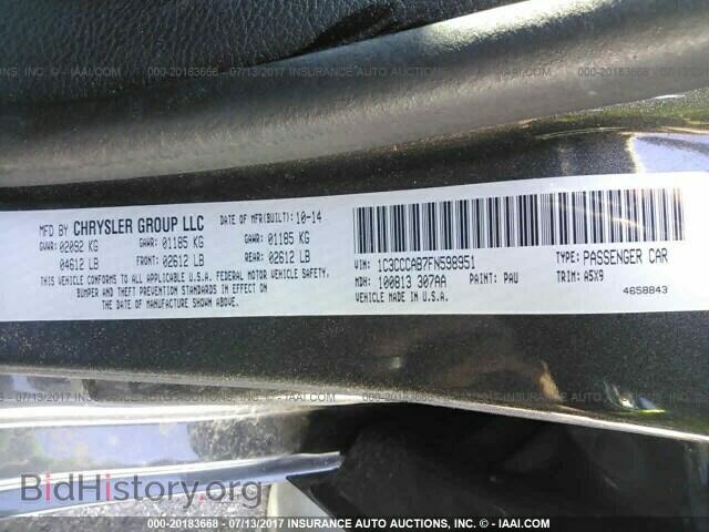 2015 Chrysler 200 - VIN: 1C3CCCAB7FN598951 - Фото 9